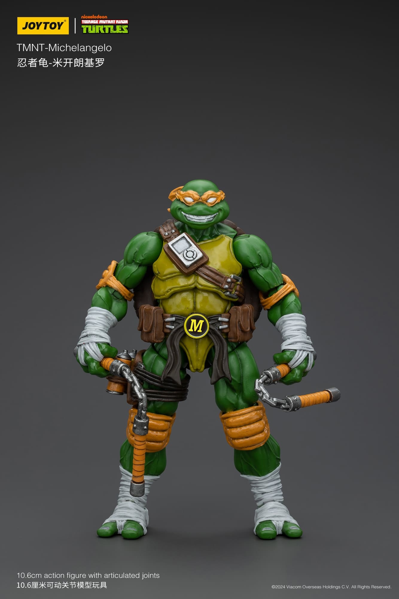 JoyToy TMNT Teenage Mutant Ninja Turtles Michelangelo