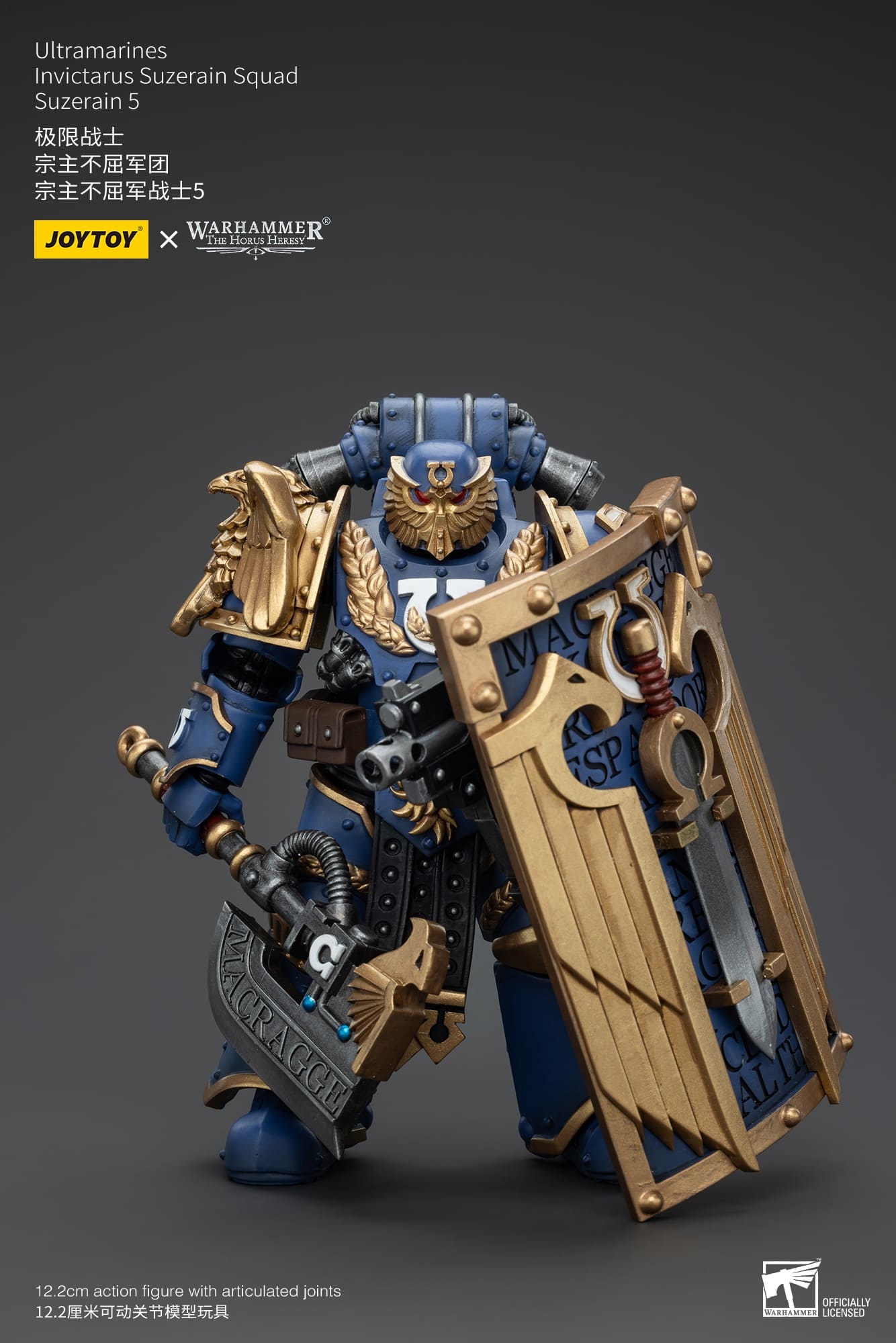 JoyToy WH40K Ultramarines Invictarus Suzerain Squad