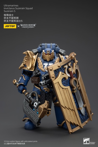 JoyToy WH40K Ultramarines Invictarus Suzerain Squad