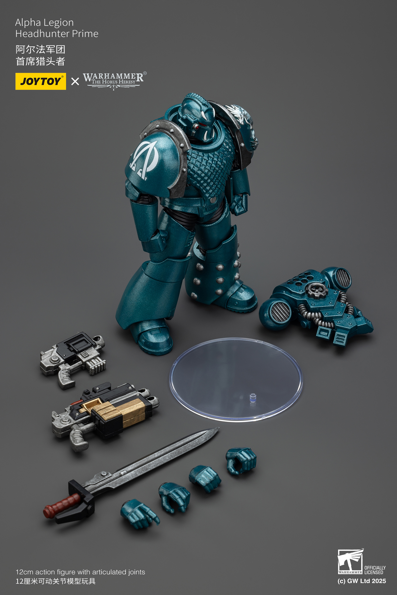 JoyToy WH40K The Horus Heresy Alpha Legion Headhunter Prime