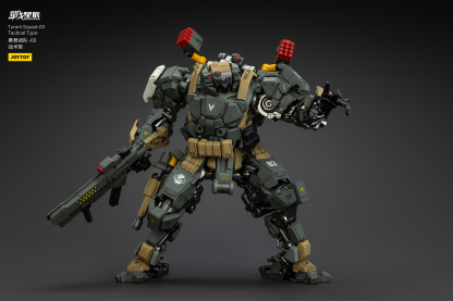 JOYTOY Action Figure Tyrant-03 Tactical Type
