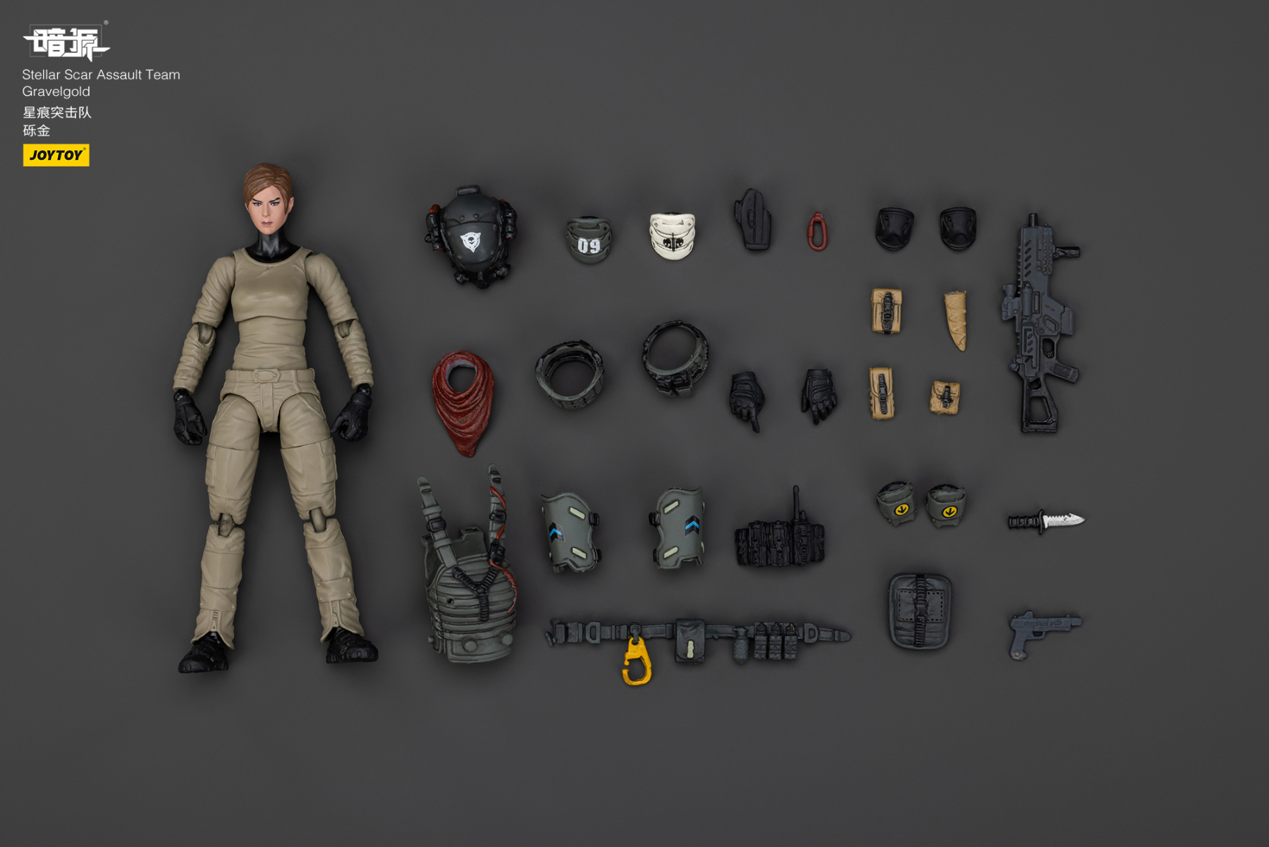 JOYTOY Action Figure Dark Source Stellar Scar Assault Team