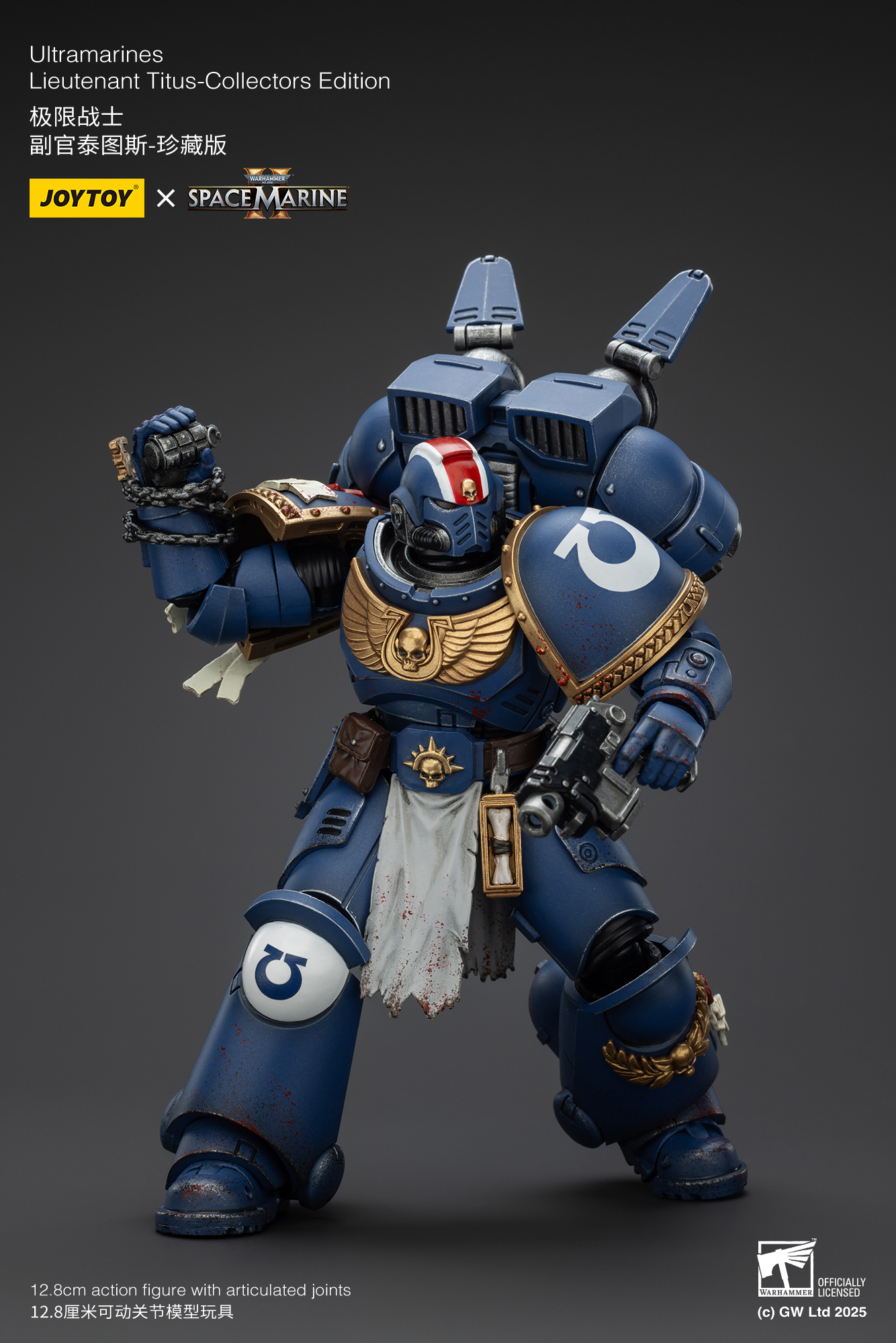 SF・ファンタジー・ホラー JoyToy Warhammer 40k Lieutenant Titus CE JoyToy WH40K Ultramarines Space Marine 2 Lieutenant Titus
