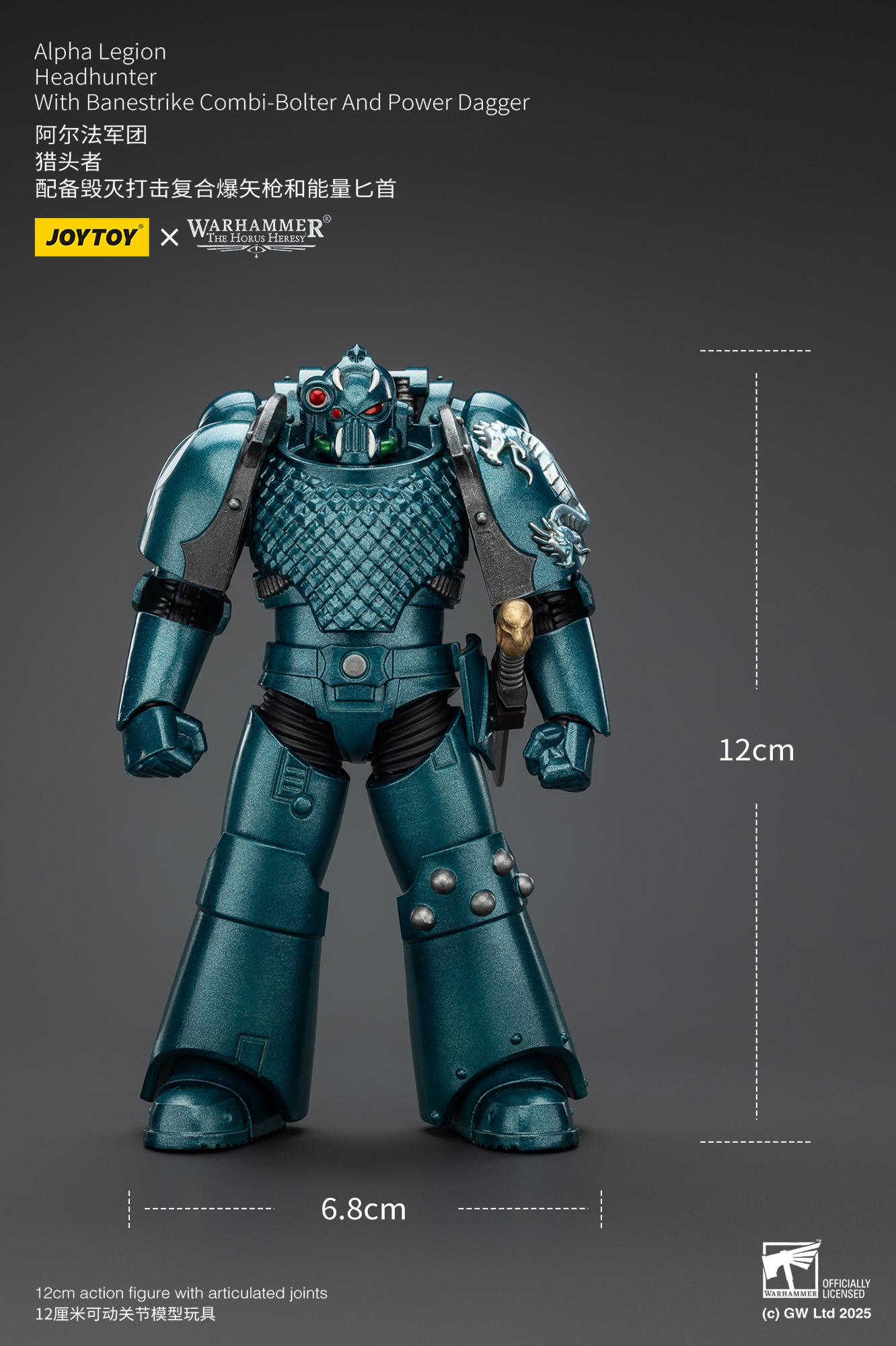 JoyToy WH40K The Horus Heresy Alpha Legion Headhunter With Banestrike Combi-Bolter And Power Dagger