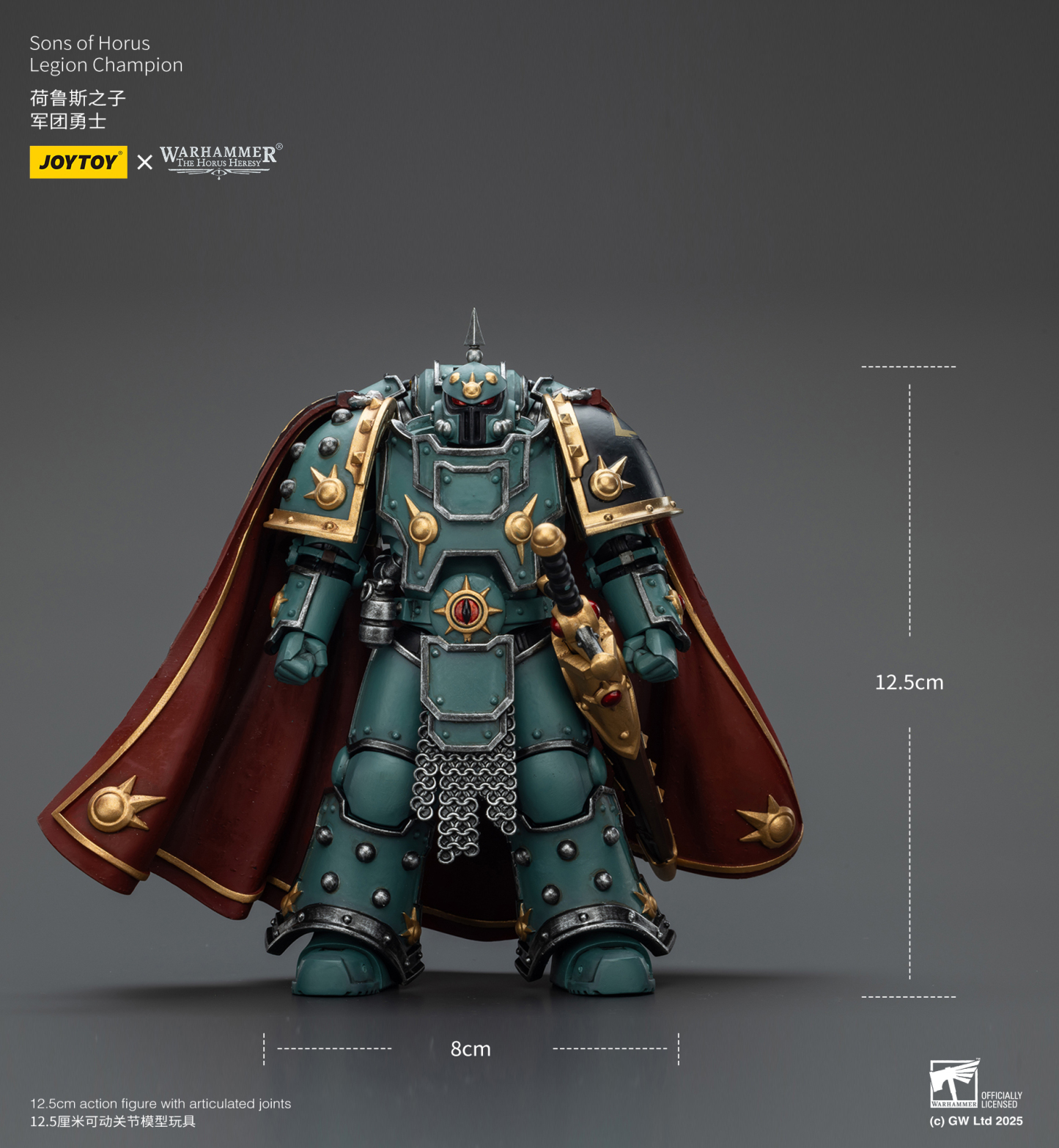 JoyToy WH40K Sons of Horus Legion Champion