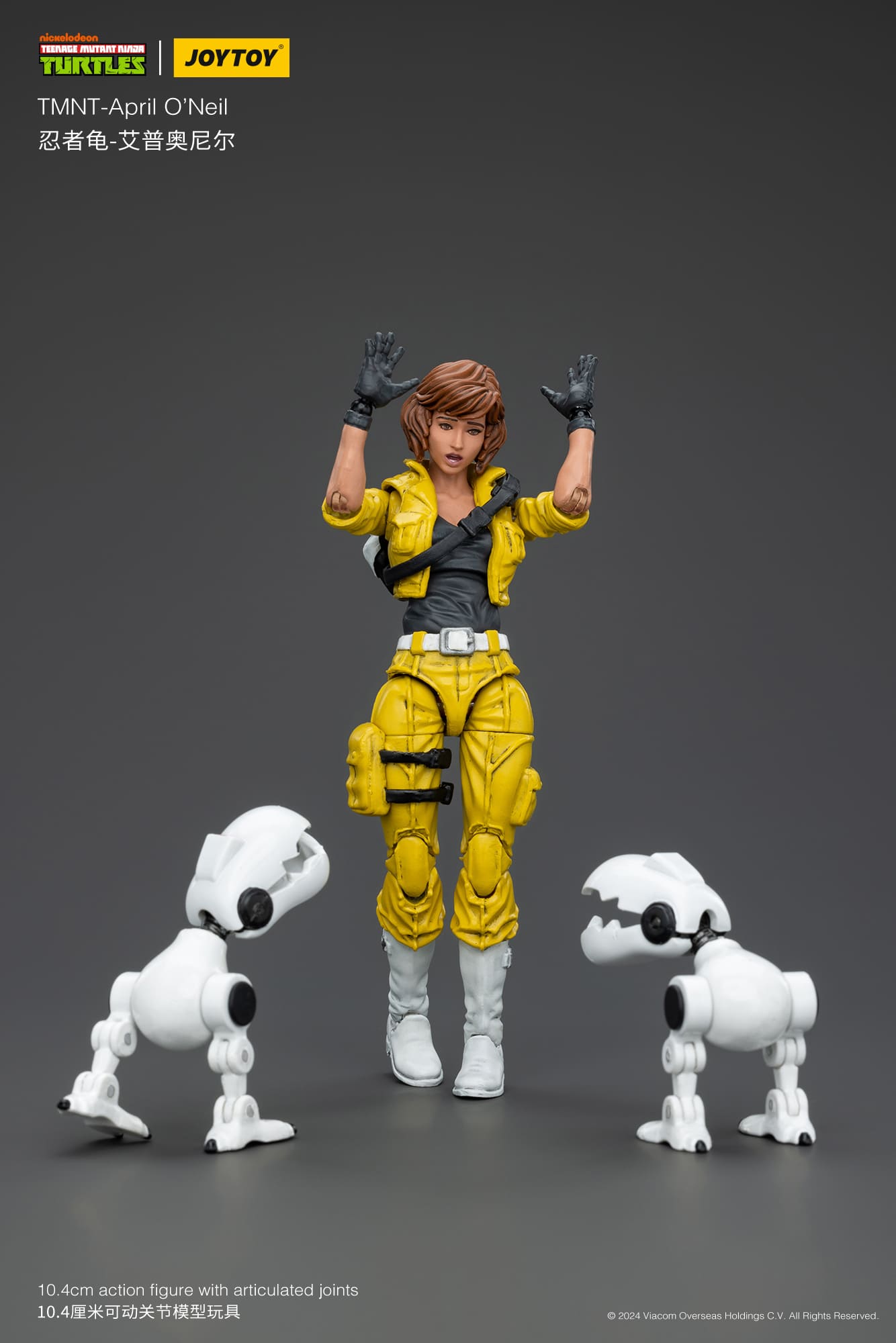JoyToy TMNT- April O'Neil – Joytoy Figure - JOYTOY Action Figures