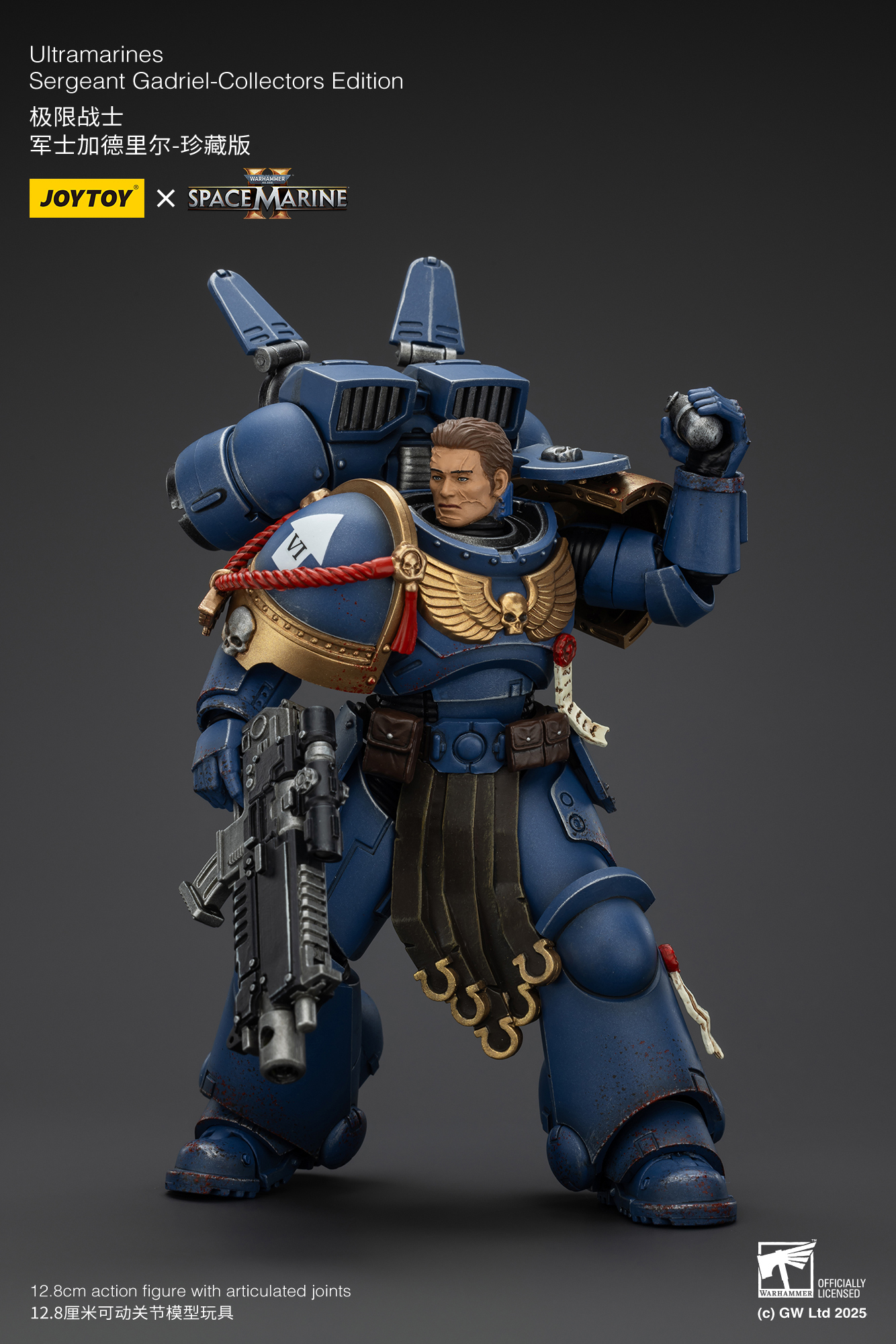 JoyToy WH40K Ultramarines Space Marine 2 Sergeant Gadriel Collectors Edition