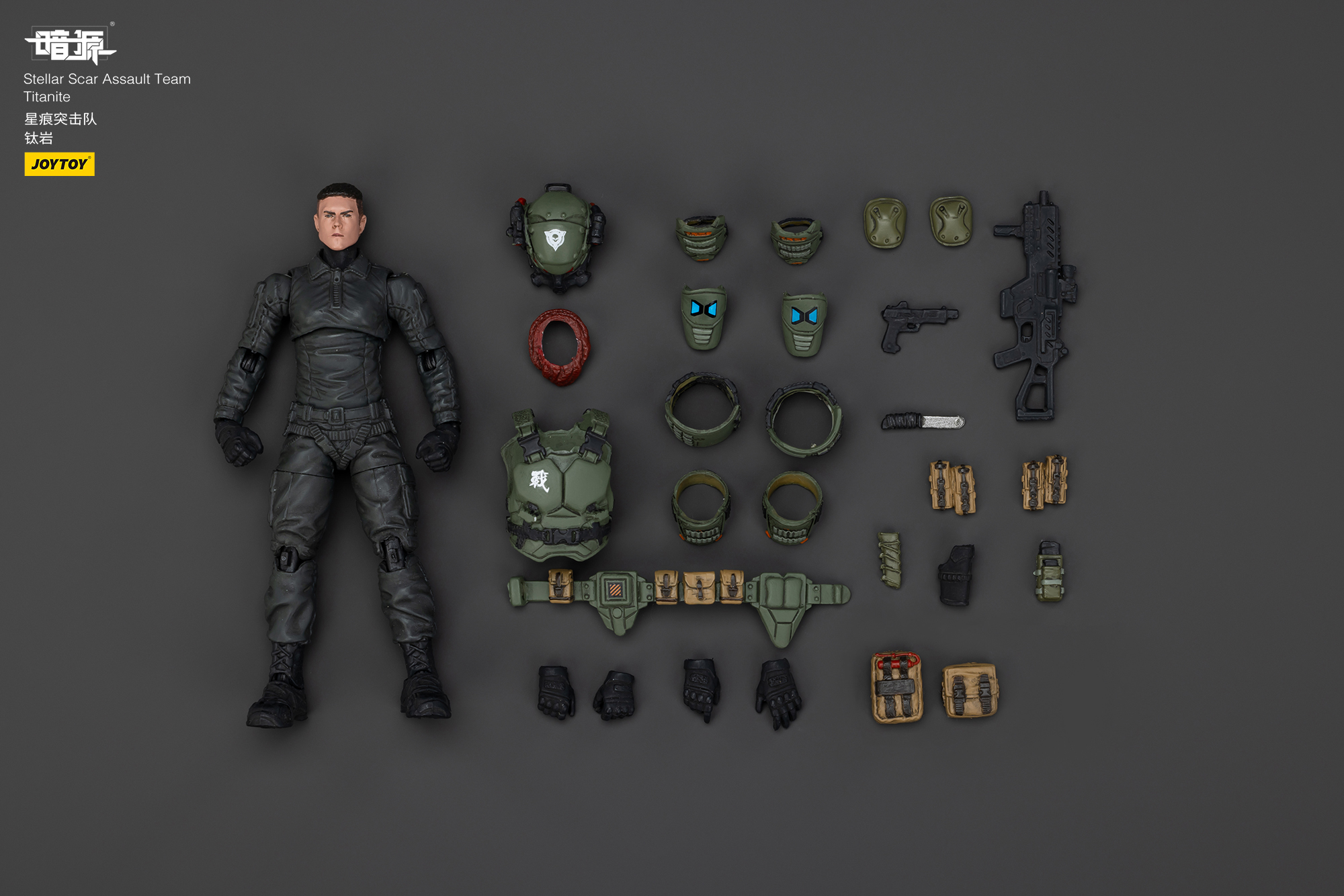 JOYTOY Action Figure Dark Source Stellar Scar Assault Team