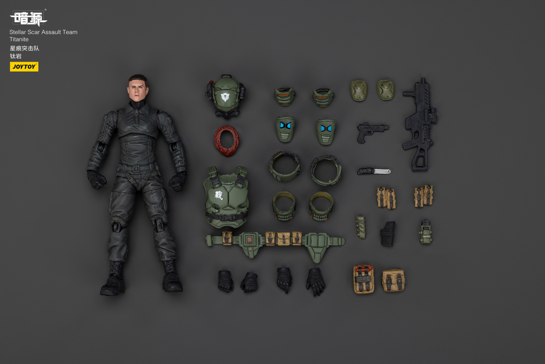 JOYTOY Action Figure Dark Source Stellar Scar Assault Team