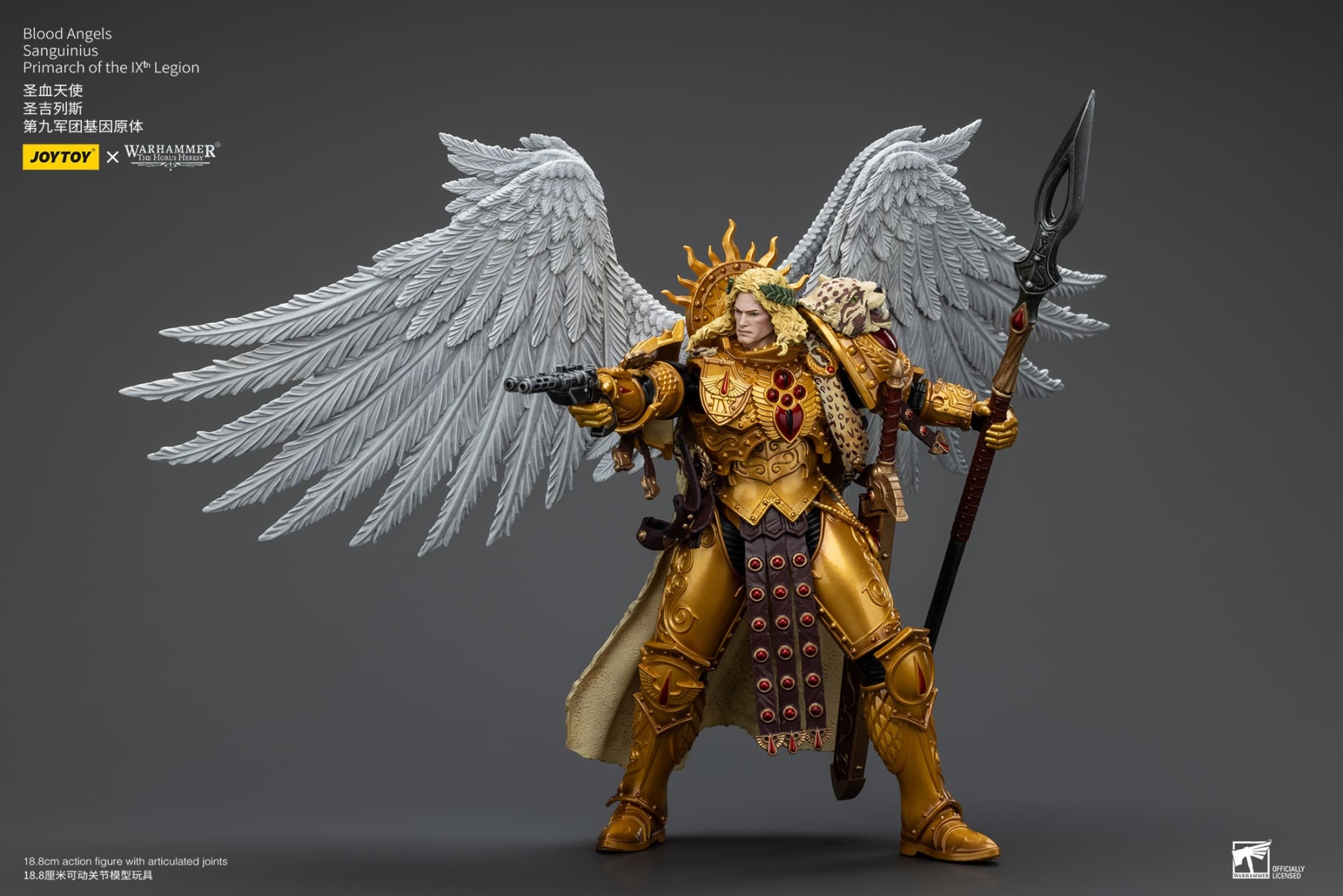 JoyToy WH40K Blood Angels Sanguinius Primarch of the IXth Legion