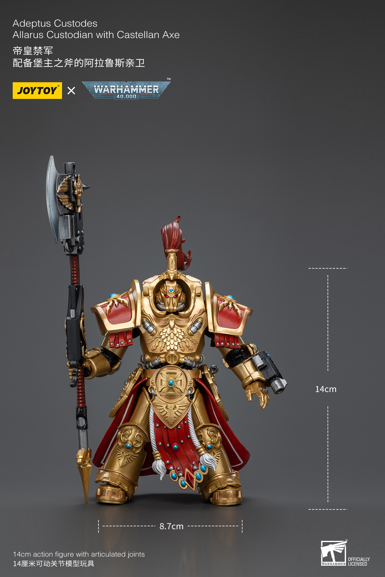 JOYTOY ウォーハンマー40K Allarus Custodian JoyToy WH40K Adeptus Custodes Allarus custodian with Castellan Axe