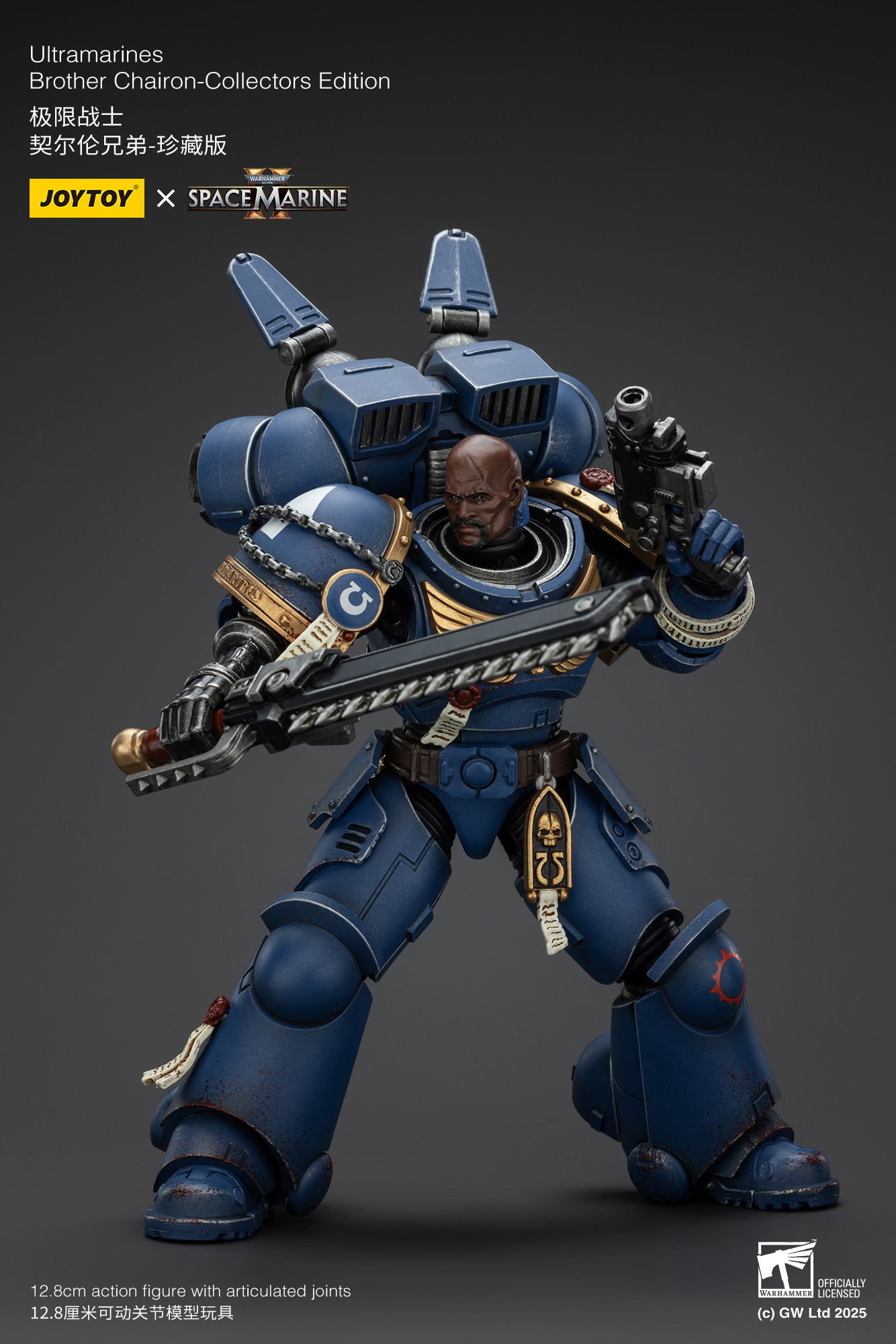 ゲームキャラクター JoyToy Warhammer 40k SM2 Brother Chairon Amazon.com: JOYTOY Warhammer 40k Space Marine 2
