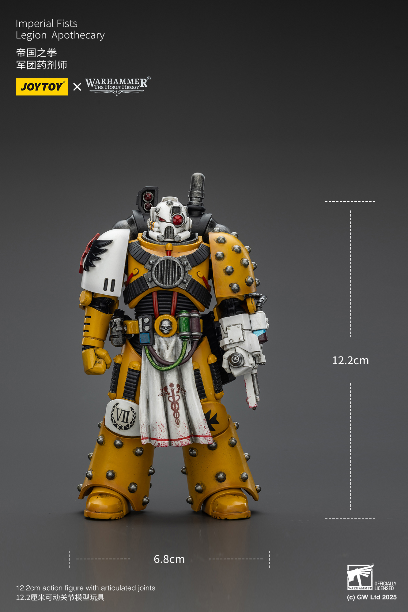 JoyToy WH40K Imperial Fists Legion Apothecary