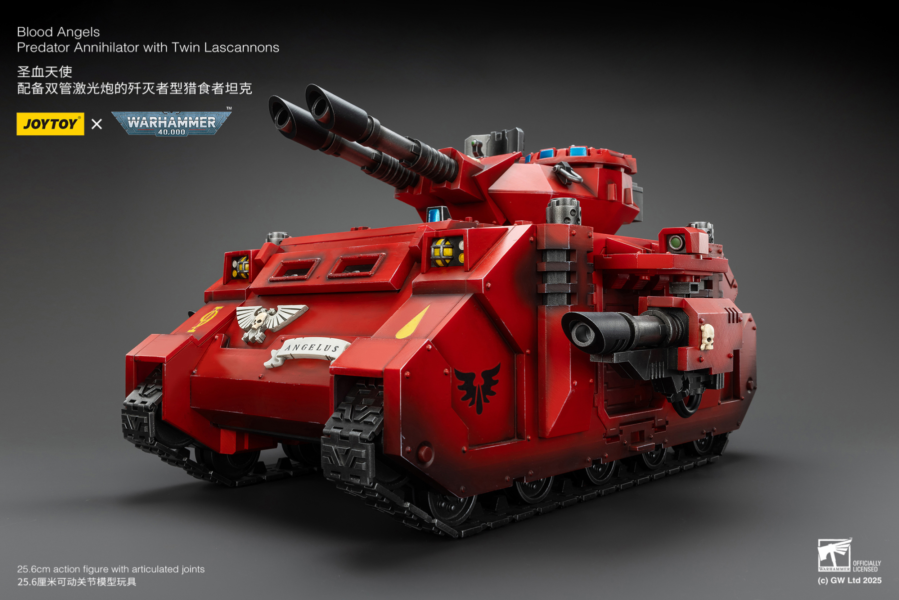 JoyToy WH40K Blood Angels Predator Annihilator with Twin Lascannons