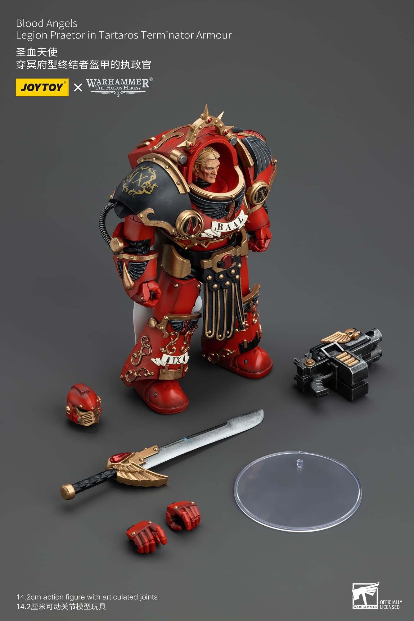 JoyToy WH40K Blood Angels Legion Praetor in Tartaros Terminator Armour