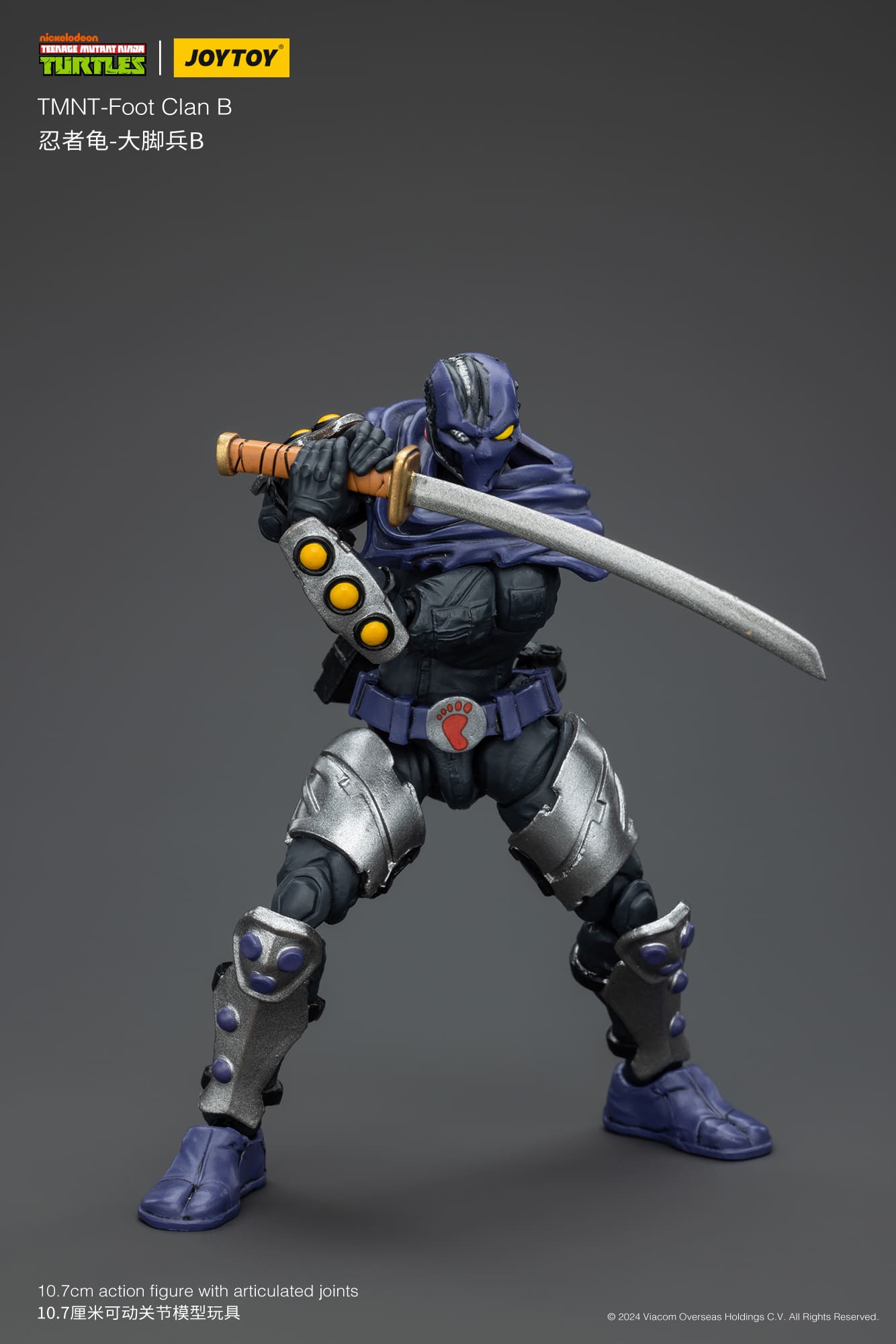 JoyToy TMNT- Foot Clan B Figure