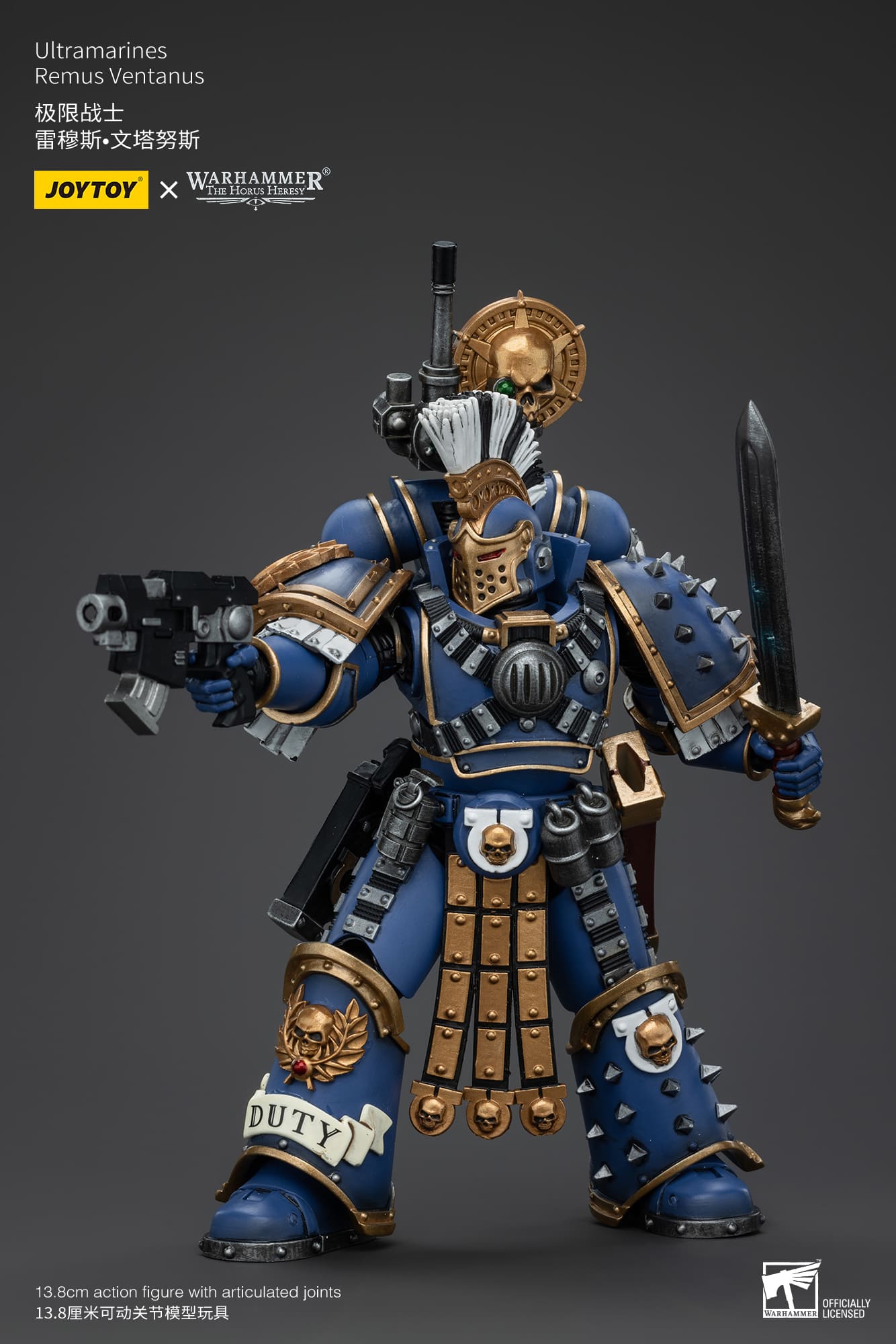 JoyToy WH40K Ultramarines Remus Ventanus