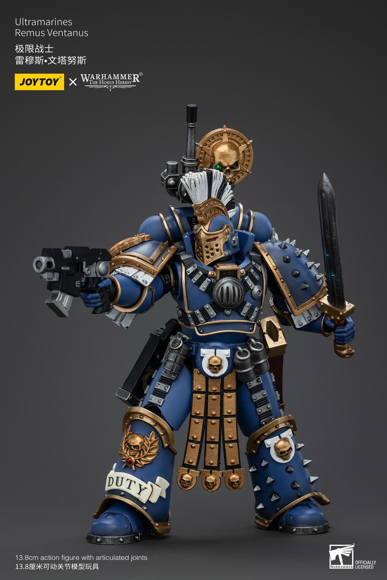JoyToy WH40K Ultramarines Remus Ventanus