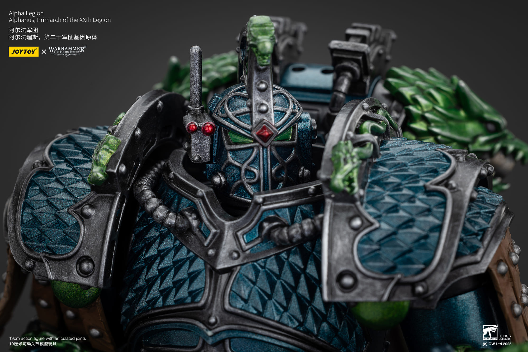 JoyToy WH40K The Horus Heresy Alpha Legion Alpharius, Primarch of