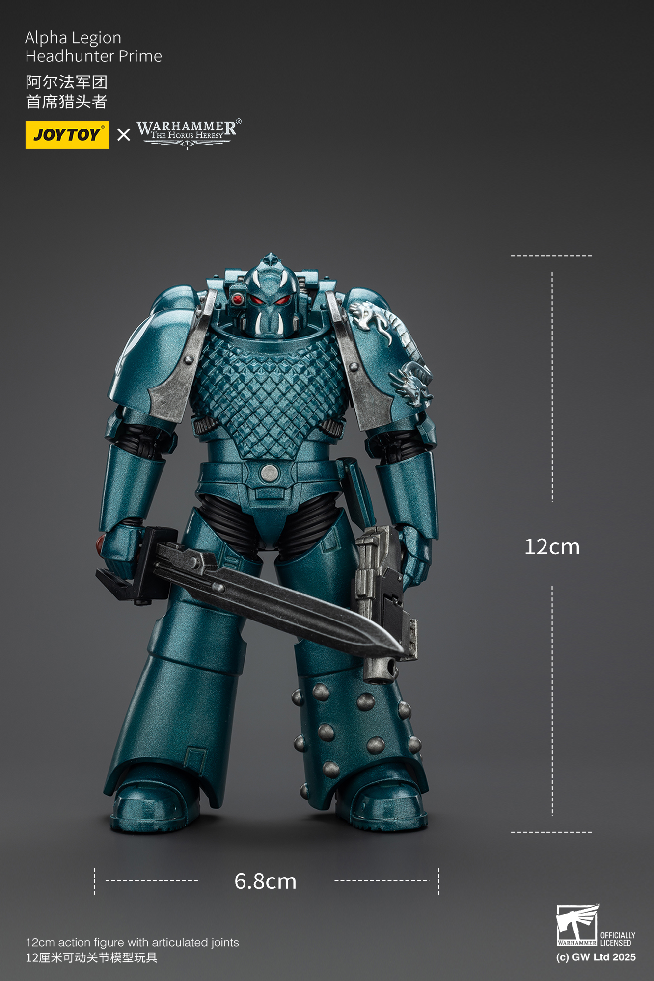 JoyToy WH40K The Horus Heresy Alpha Legion Headhunter Prime