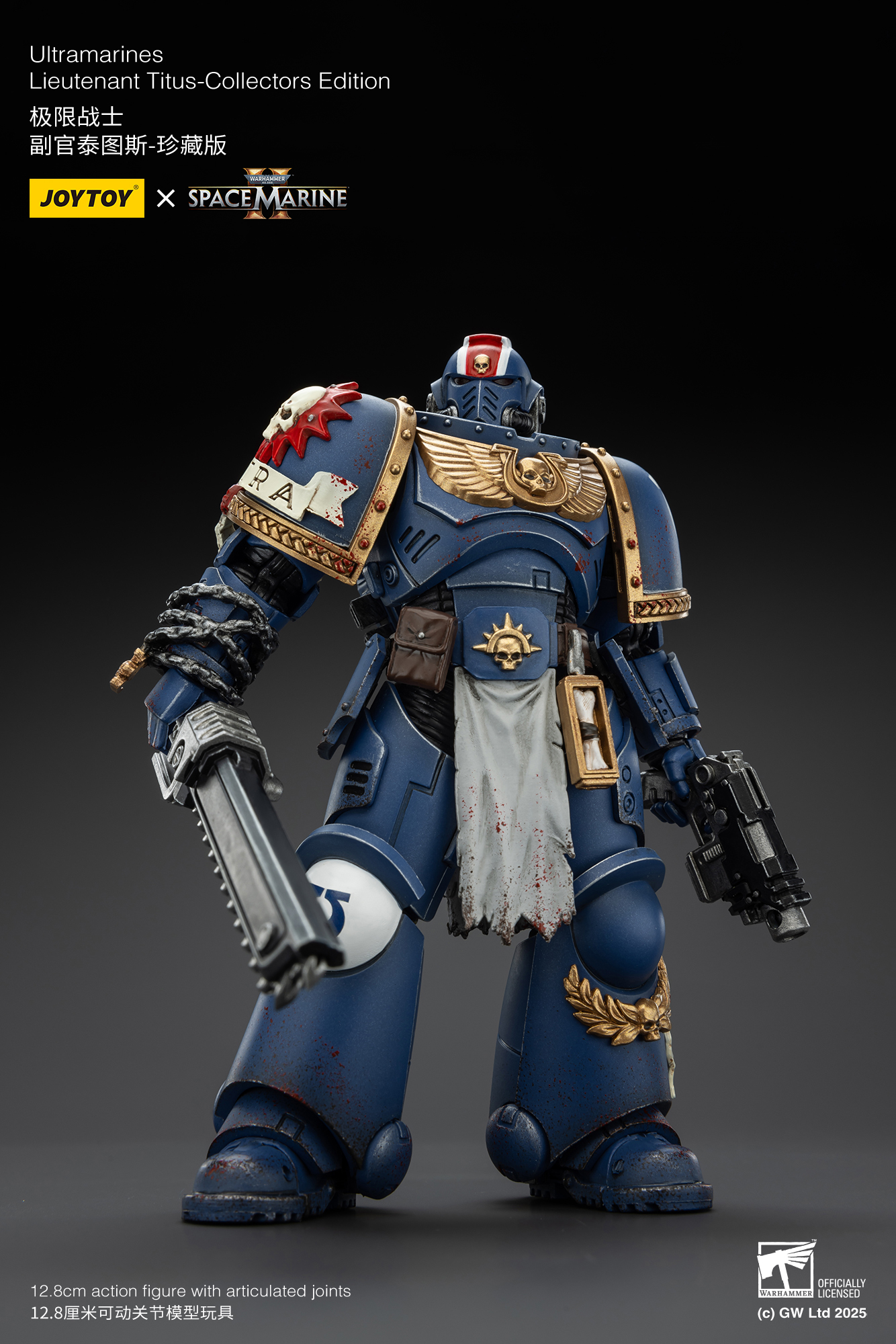 joytoy warhammer マルネウス・カルガー　スペースマリーン2 Amazon.com: JOYTOY Warhammer 40k Space Marine 2, Uitramarines