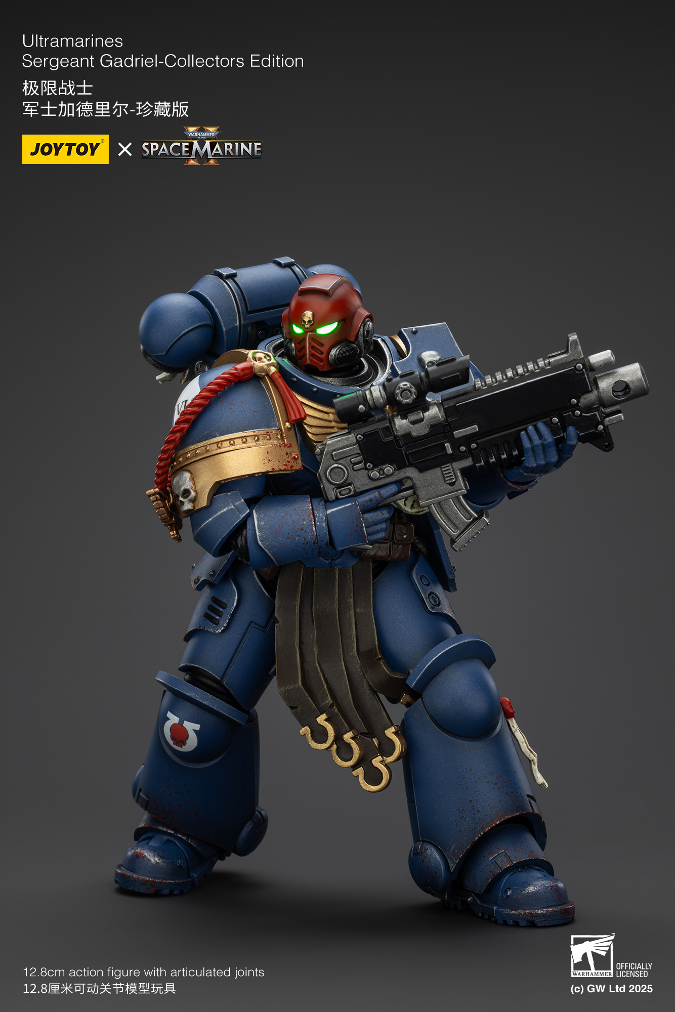 JoyToy WH40K Ultramarines Space Marine 2 Sergeant Gadriel Collectors Edition