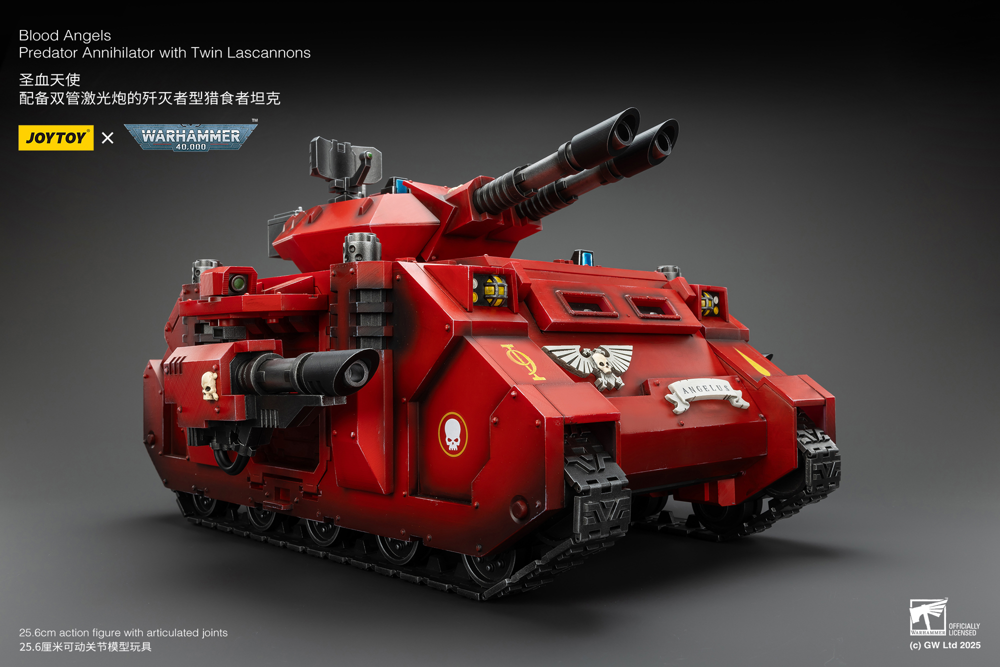 JoyToy WH40K Blood Angels Predator Annihilator with Twin Lascannons