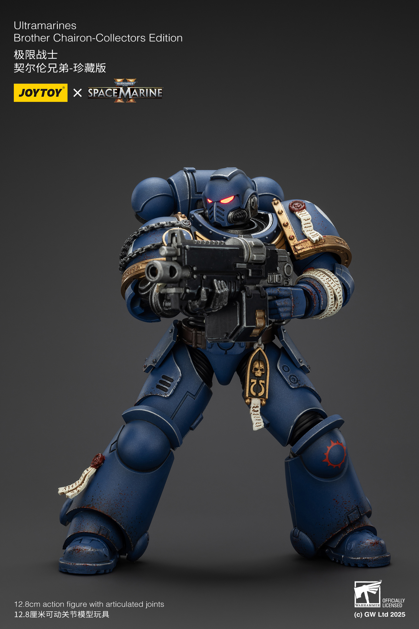 JoyToy WH40K Ultramarines Space Marine 2 Brother Chairon