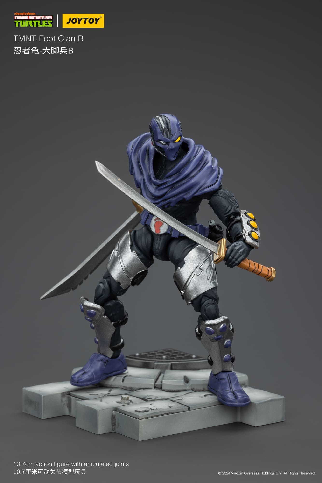 JoyToy TMNT- Foot Clan B Figure