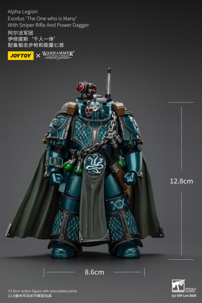 JoyToy WH40K The Horus Heresy Alpha Legion Headhunter Kill-Teams