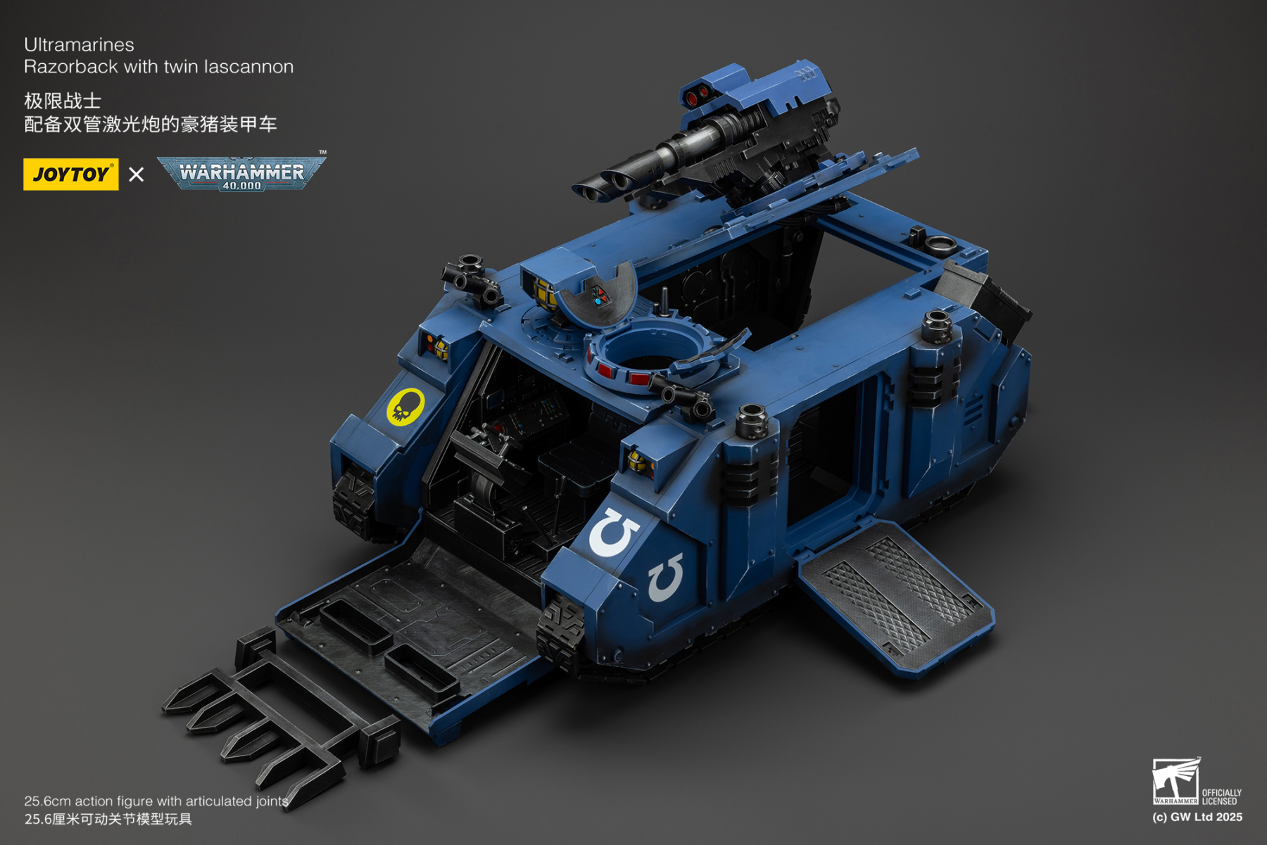 JoyToy WH40K Ultramarines Razorback with twin lascannon