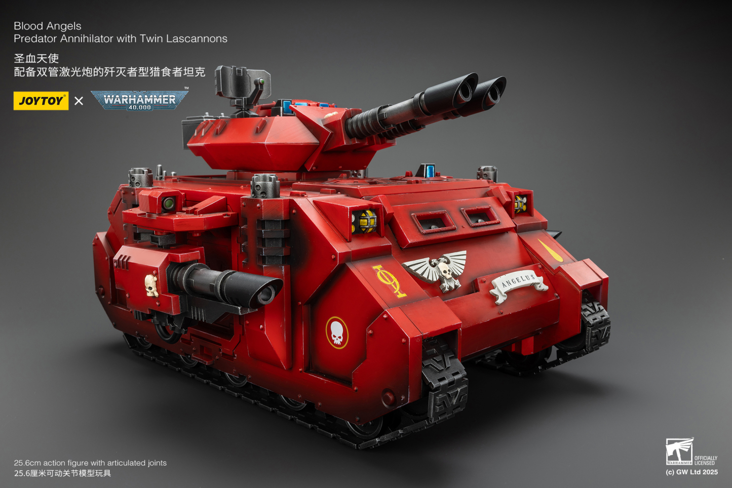JoyToy WH40K Blood Angels Predator Annihilator with Twin Lascannons