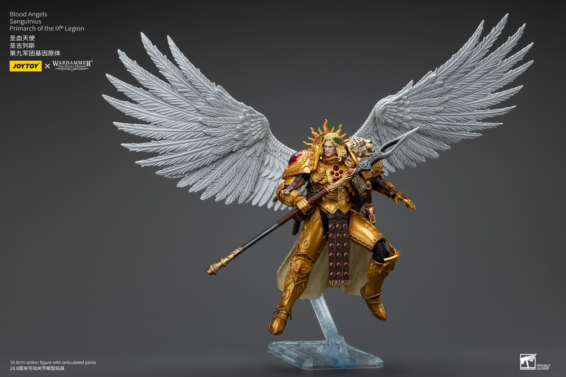 JoyToy WH40K Blood Angels Sanguinius Primarch of the IXth Legion