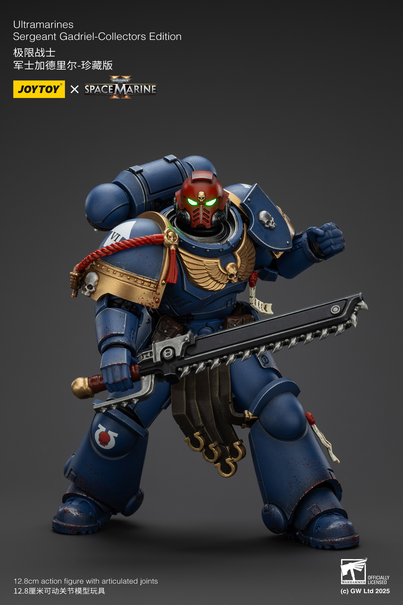 JoyToy WH40K Ultramarines Space Marine 2 Sergeant Gadriel Collectors Edition