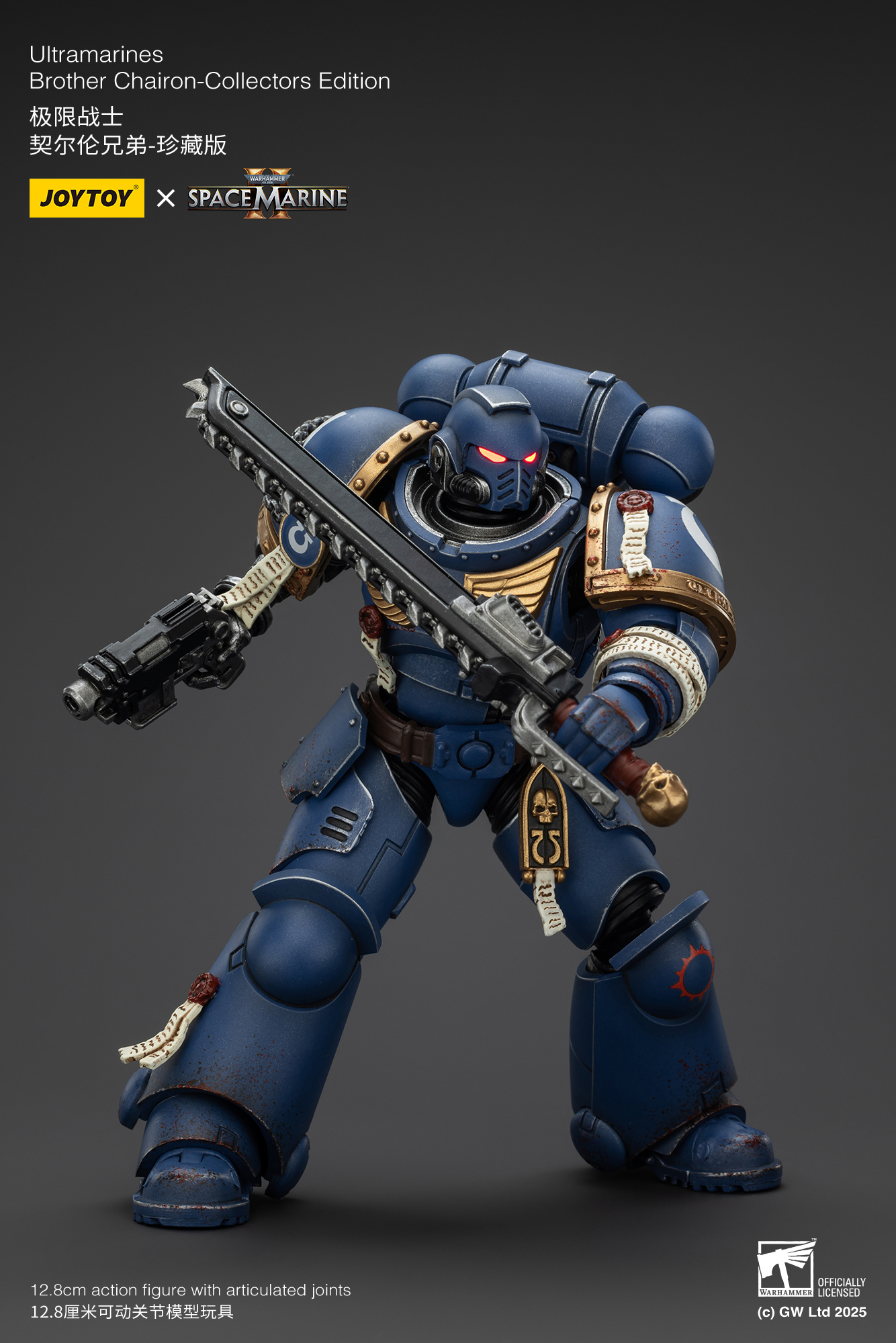 JoyToy WH40K Ultramarines Space Marines 2 Collectors Edition