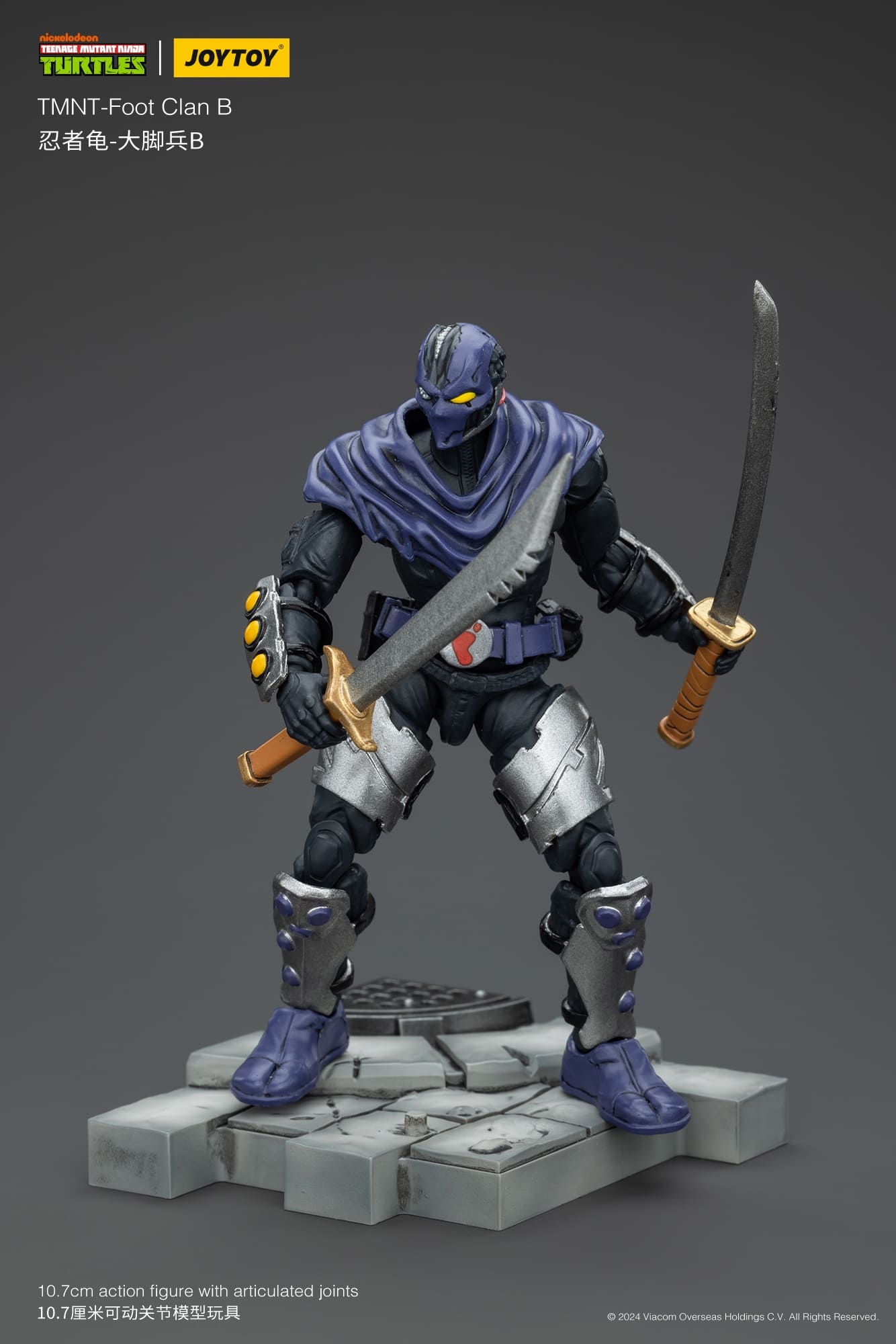JoyToy TMNT- Foot Clan B Figure