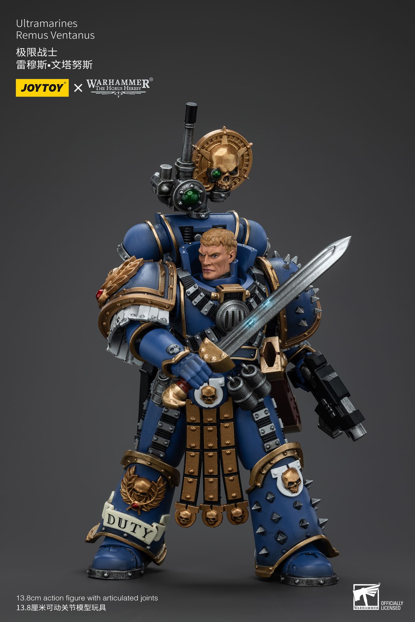 JoyToy WH40K Ultramarines Remus Ventanus