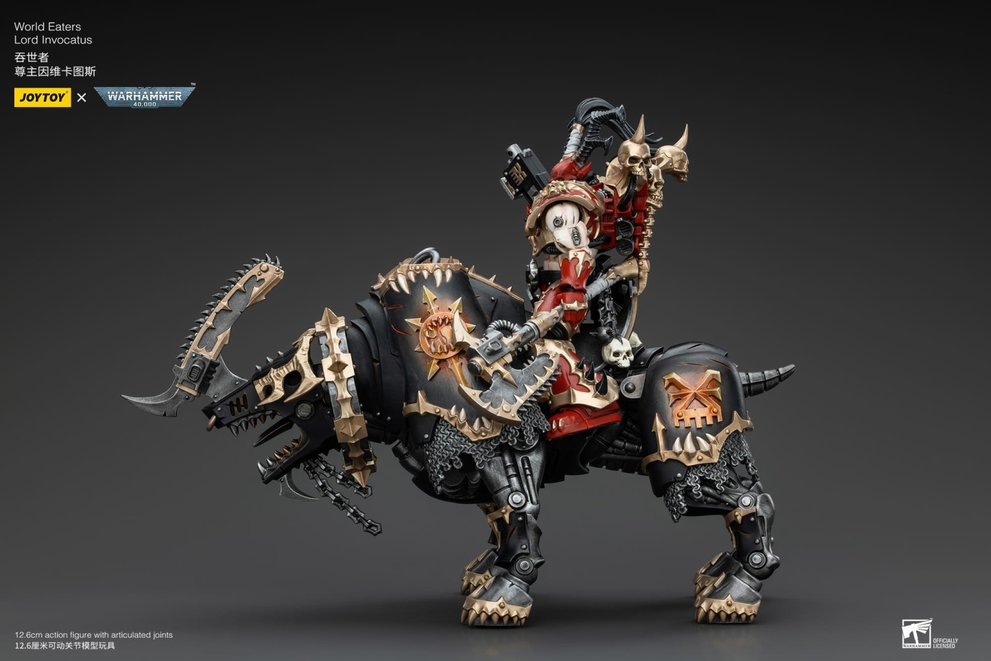 JoyToy WH40K World Eaters Lord Invocatus