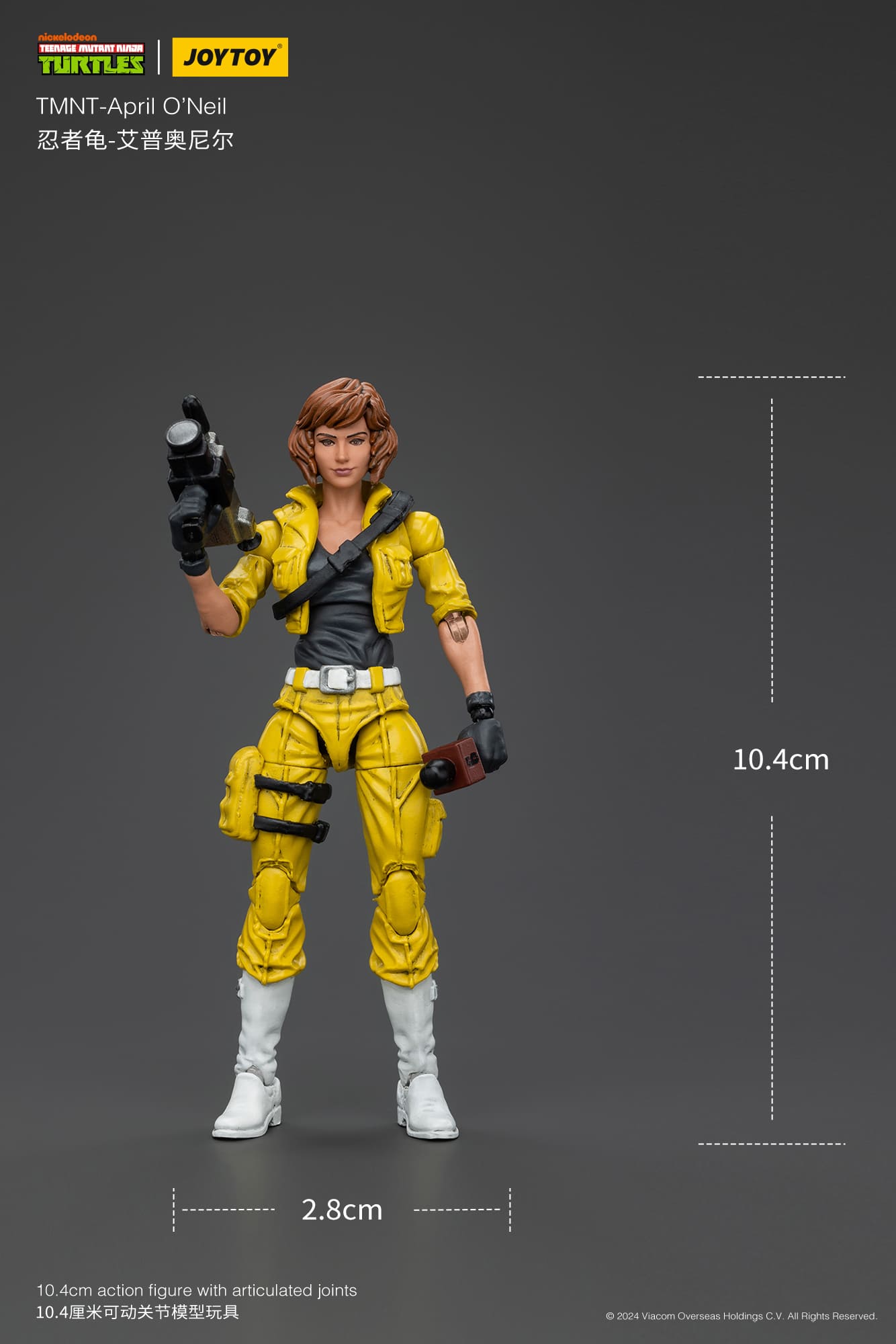 JoyToy TMNT- April O'Neil – Joytoy Figure - JOYTOY Action Figures