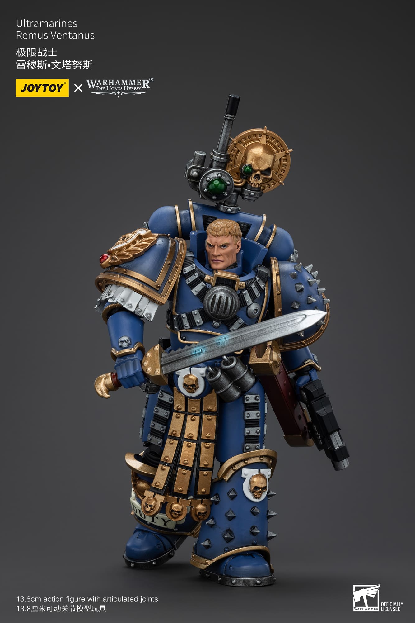 JoyToy WH40K Ultramarines Remus Ventanus