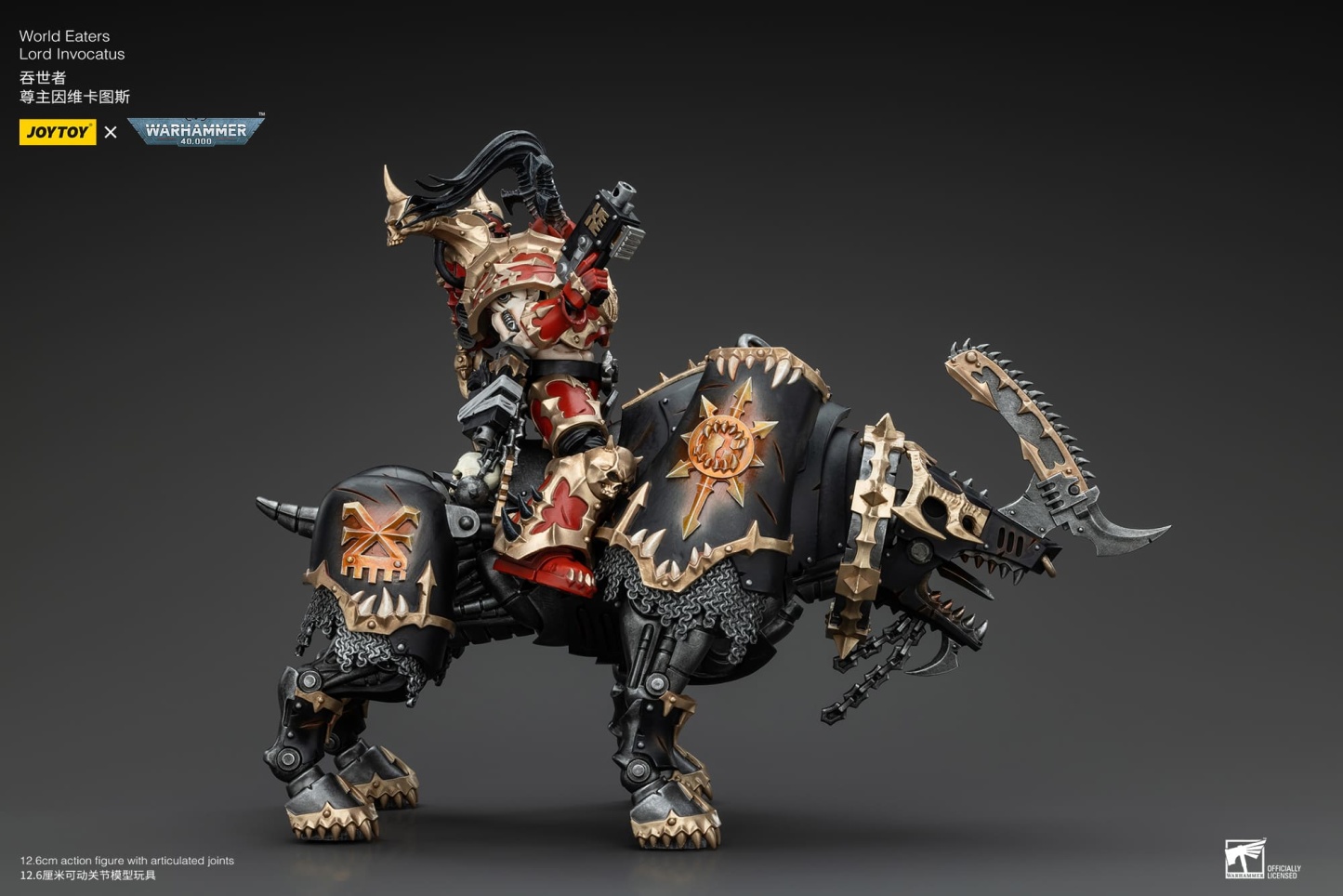 JoyToy WH40K World Eaters Lord Invocatus
