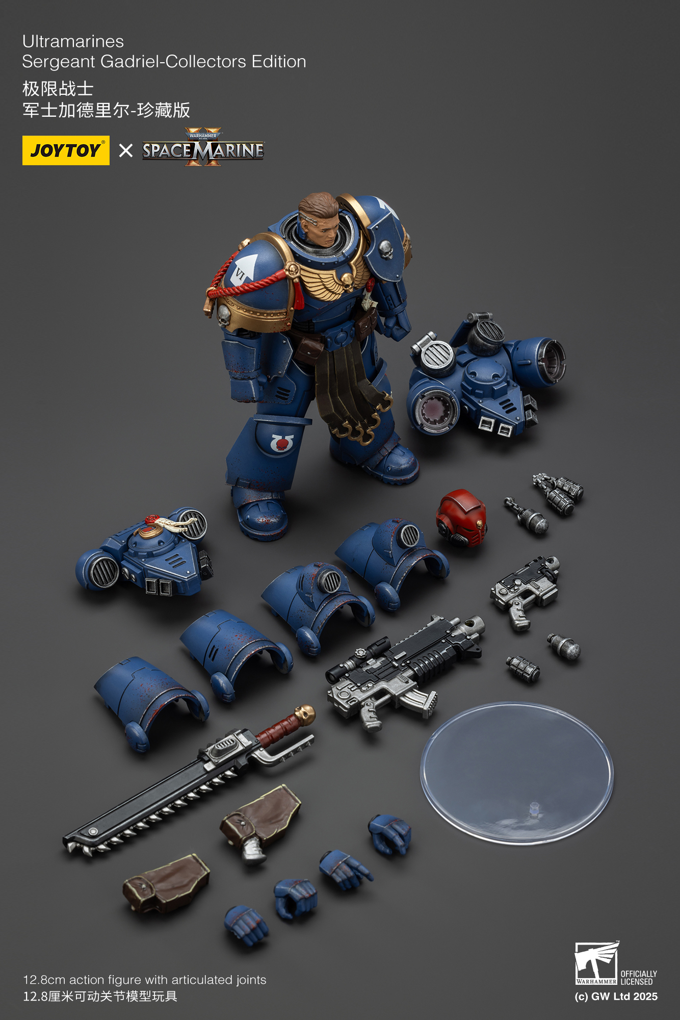 JoyToy WH40K Ultramarines Space Marine 2 Sergeant Gadriel Collectors Edition