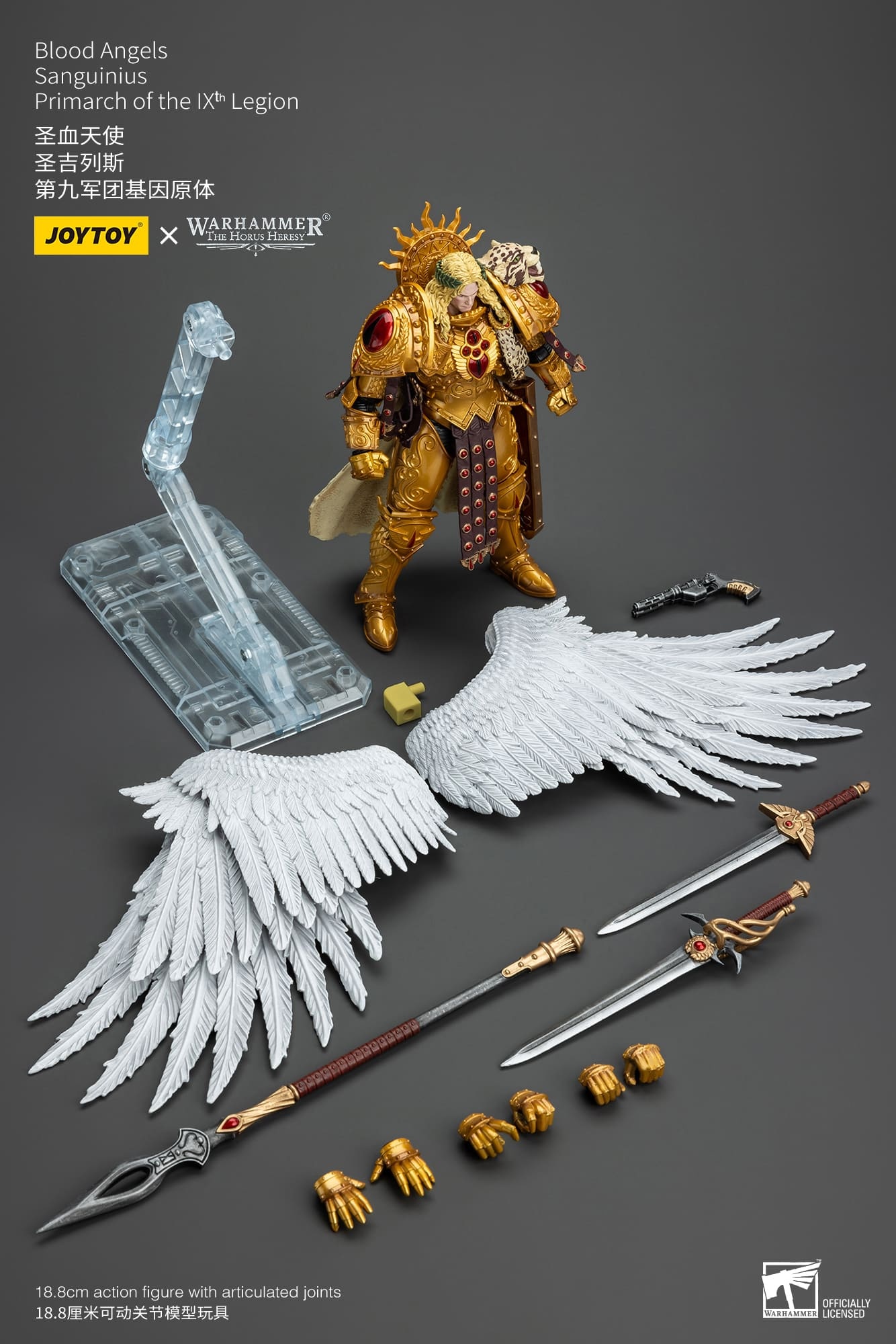 JoyToy WH40K Blood Angels Sanguinius Primarch of the IXth Legion