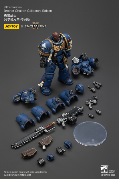 JoyToy WH40K Ultramarines Space Marines 2 Collectors Edition