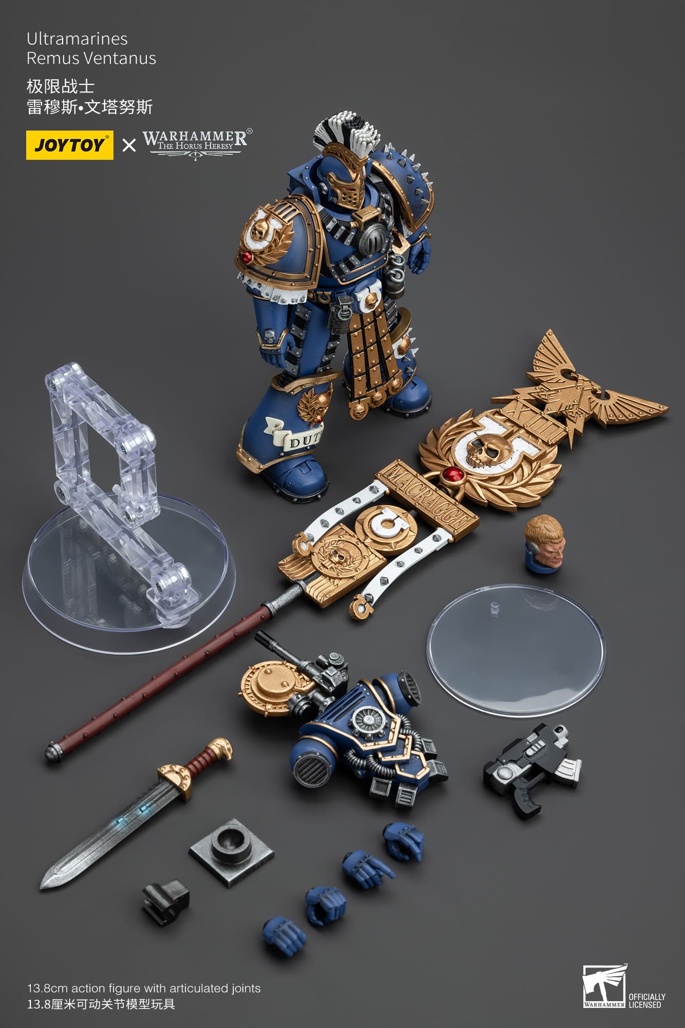JoyToy WH40K Ultramarines Remus Ventanus