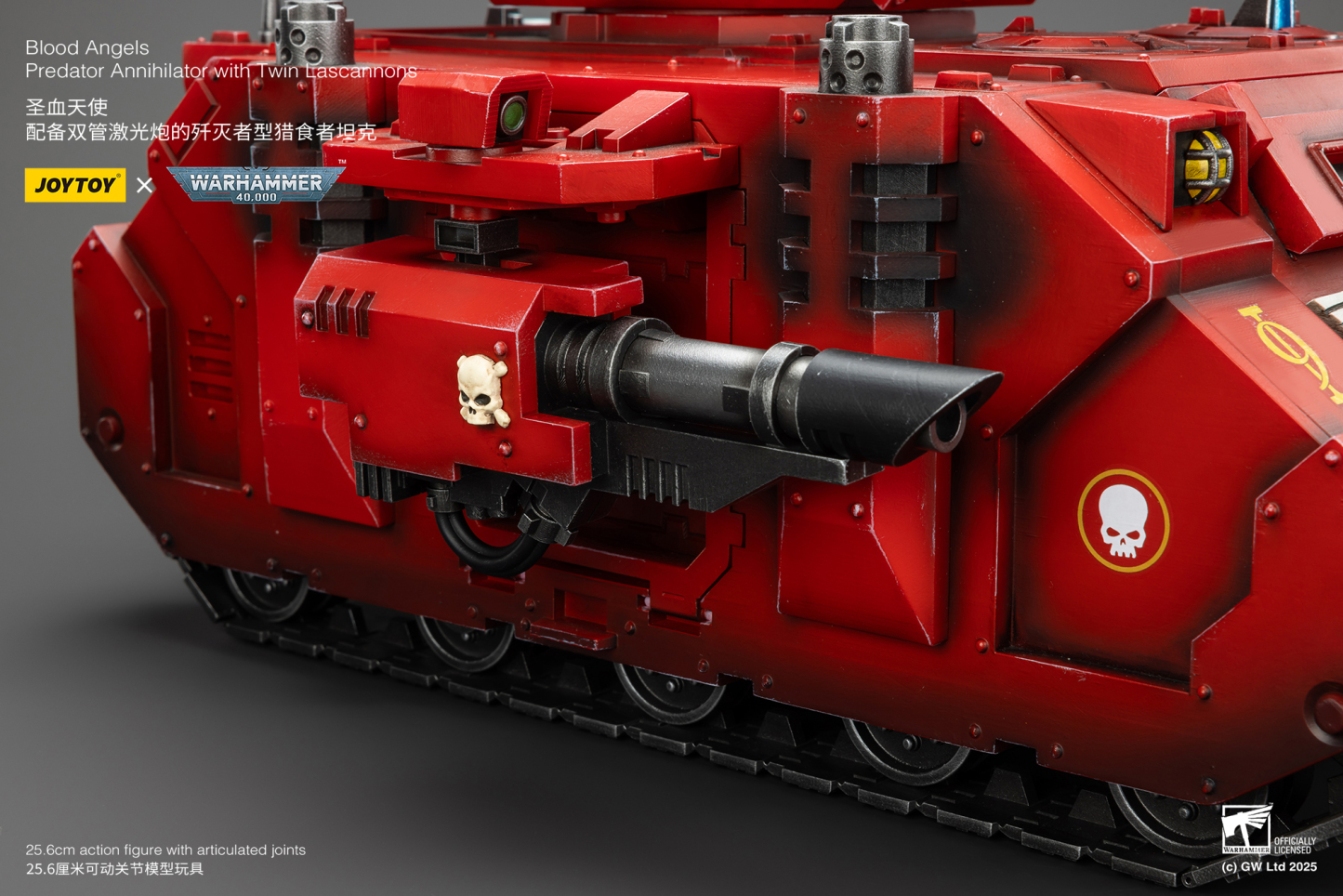 JoyToy WH40K Blood Angels Predator Annihilator with Twin Lascannons