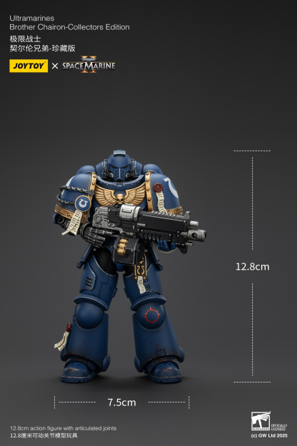 JoyToy WH40K Ultramarines Space Marines 2 Collectors Edition