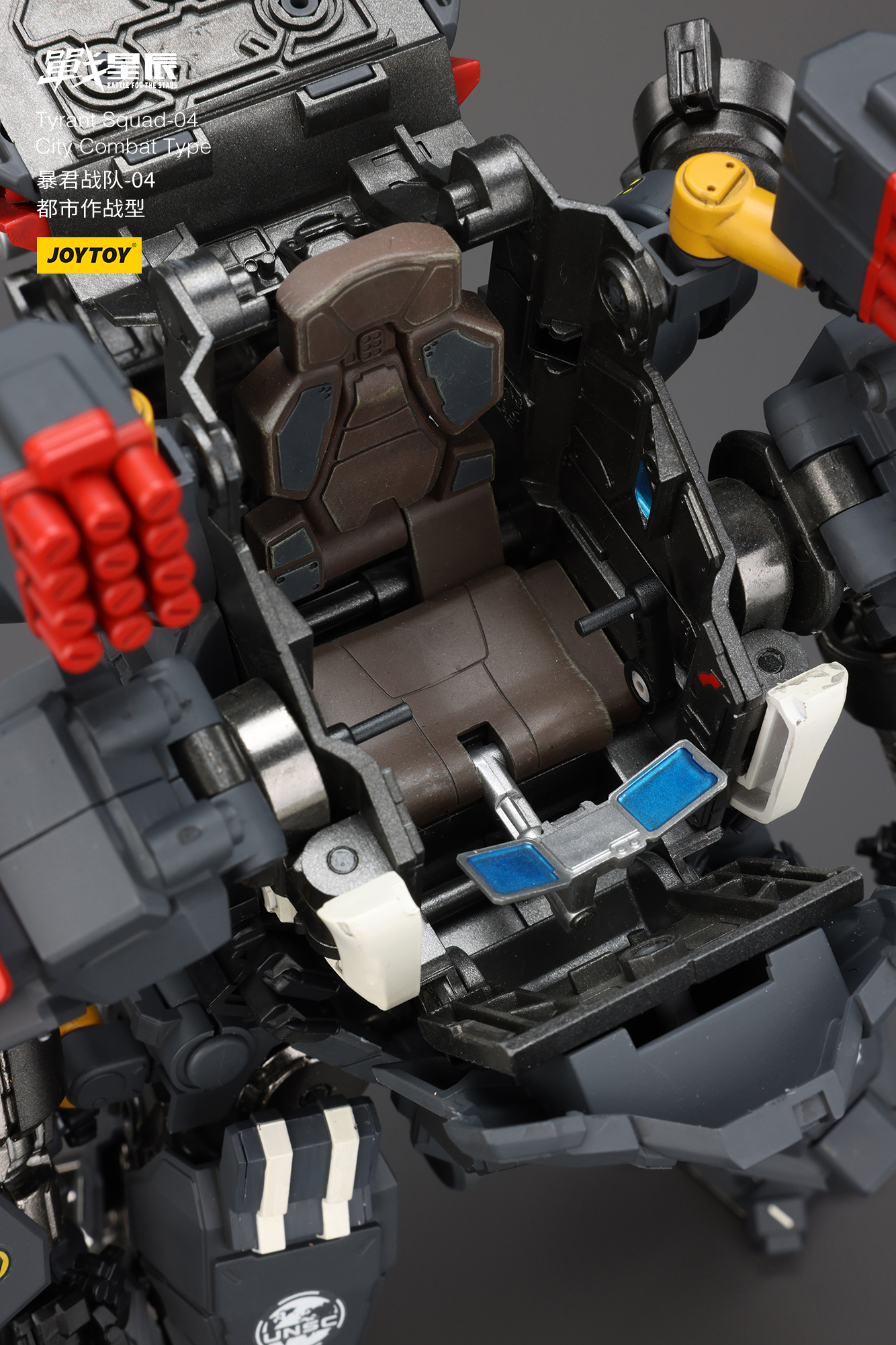 JOYTOY Action Figure Tyrant-04 City Combat Type