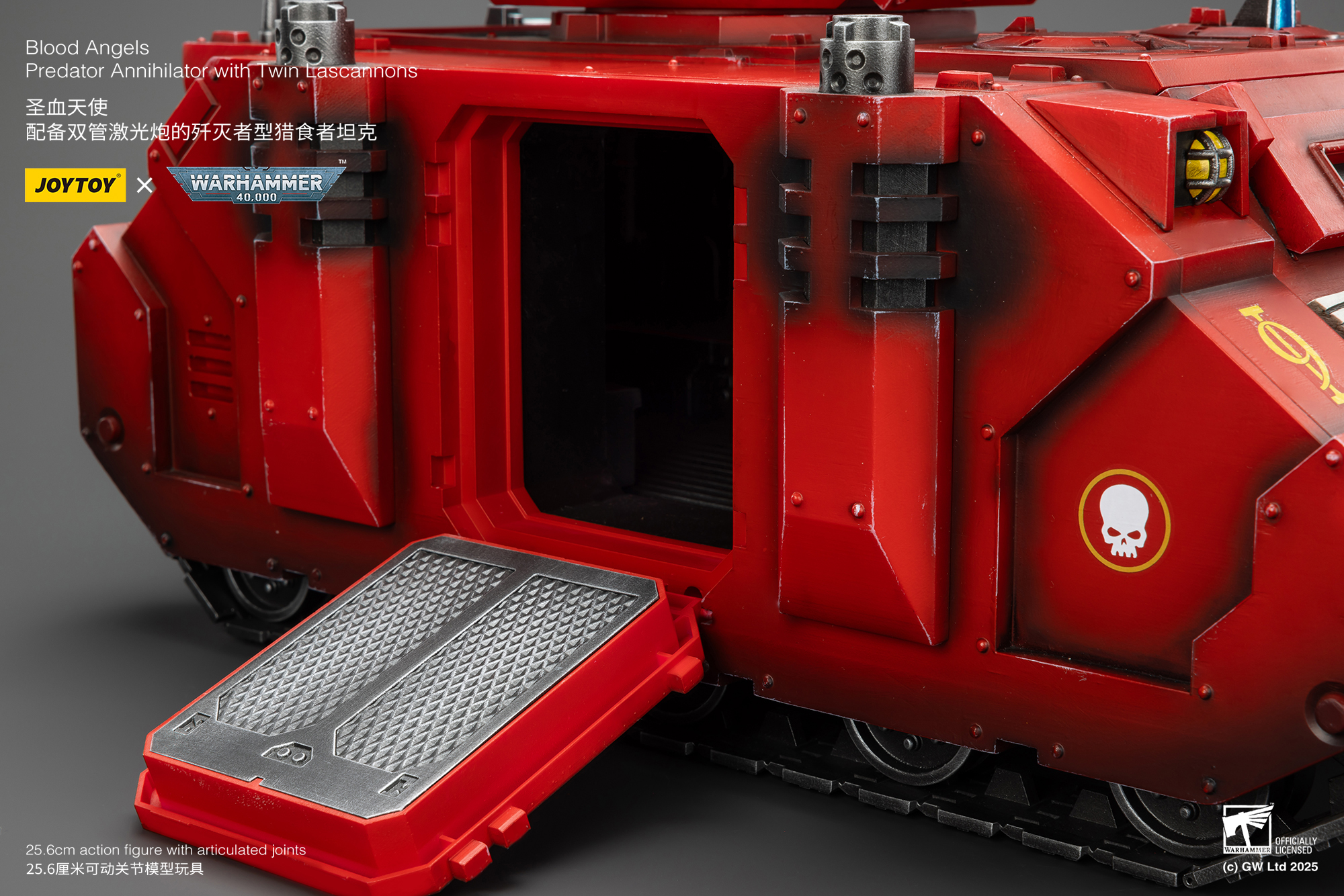JoyToy WH40K Blood Angels Predator Annihilator with Twin Lascannons