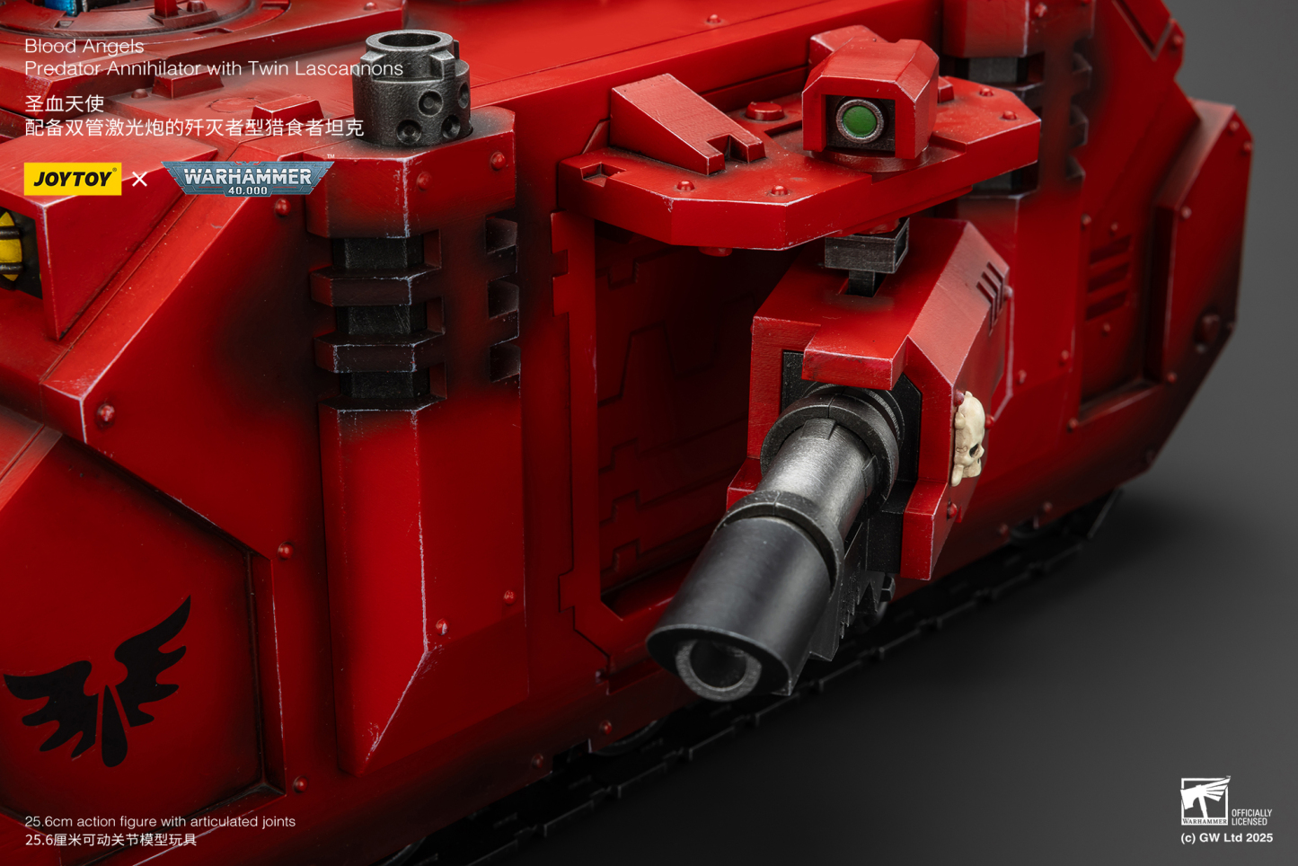 JoyToy WH40K Blood Angels Predator Annihilator with Twin Lascannons